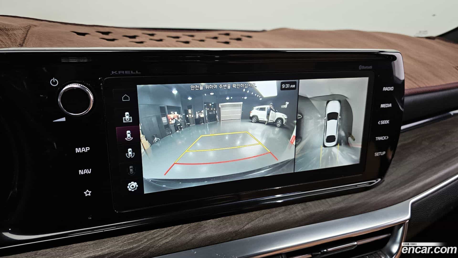 K5 Kia 2020.10-OPTION-019