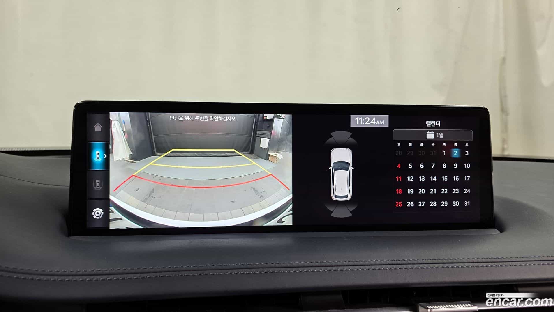 GV70 Genesis 2022.3-OPTION-019