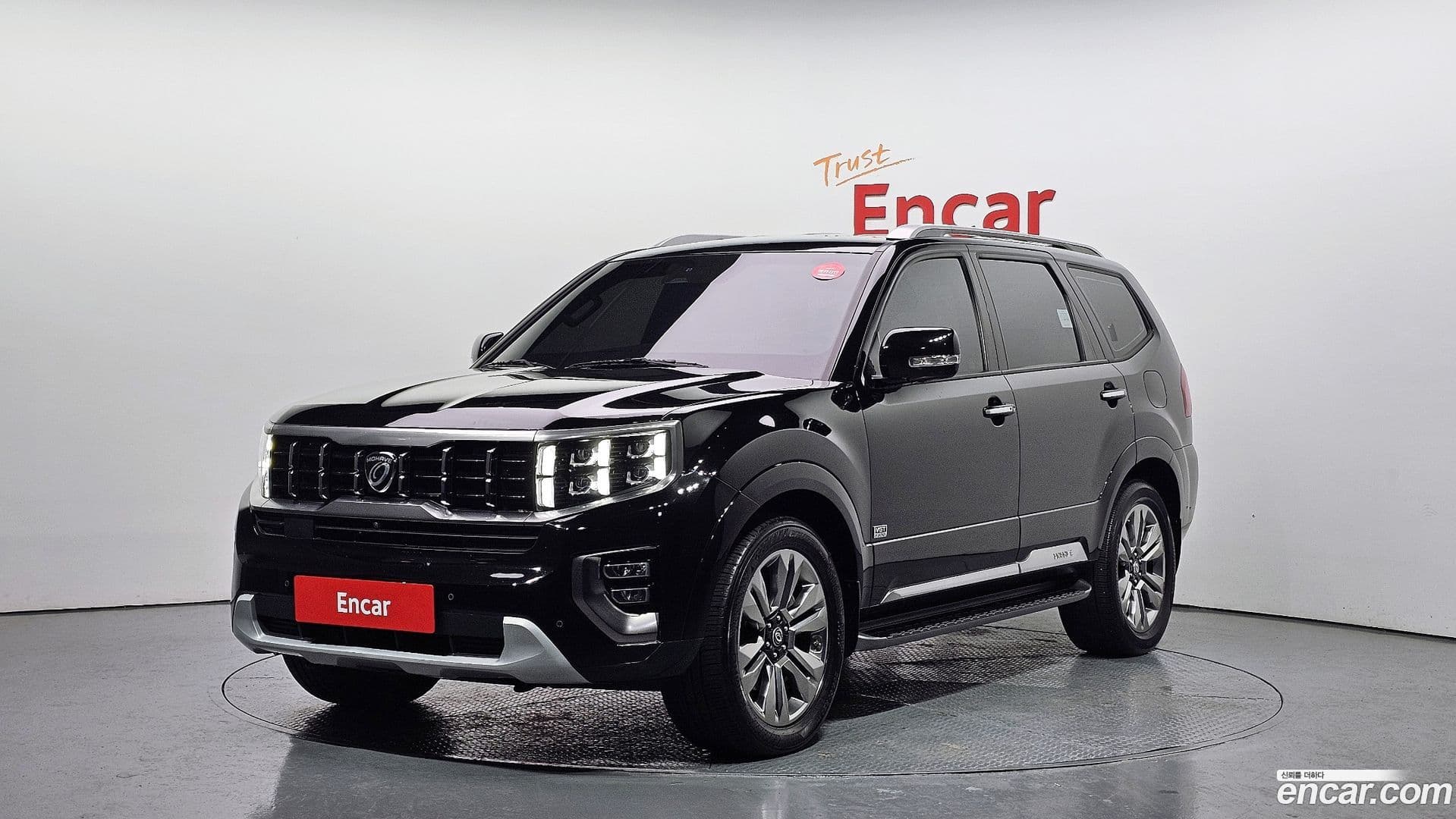 Main__Slider__Photo:Mohave Kia 2021.0-0