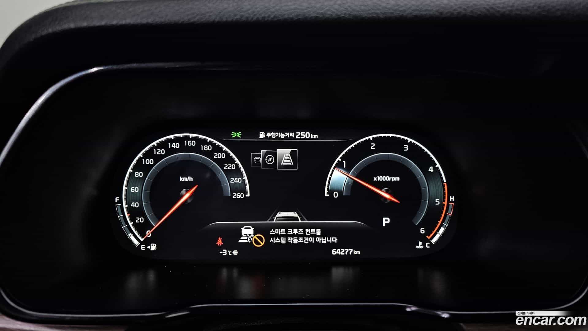 Mohave Kia 2021.0-INNER-008