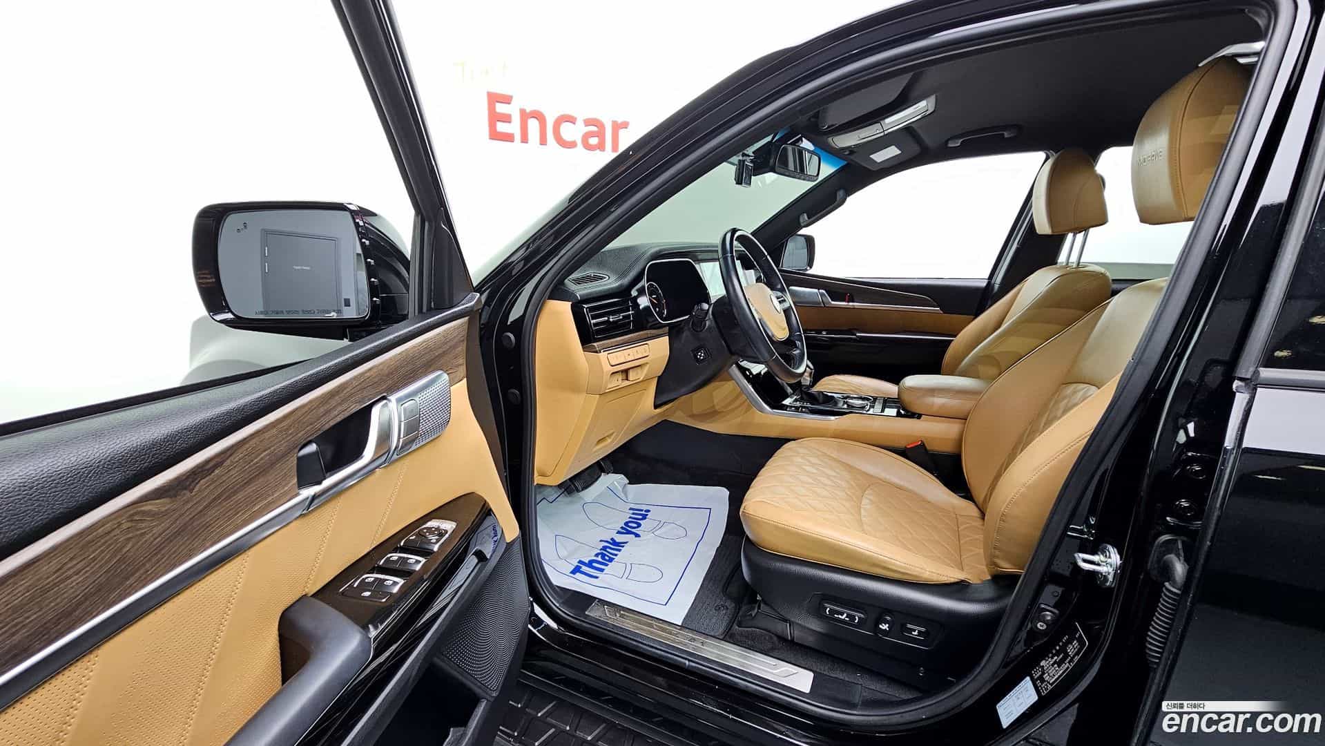 Mohave Kia 2021.0-INNER-010