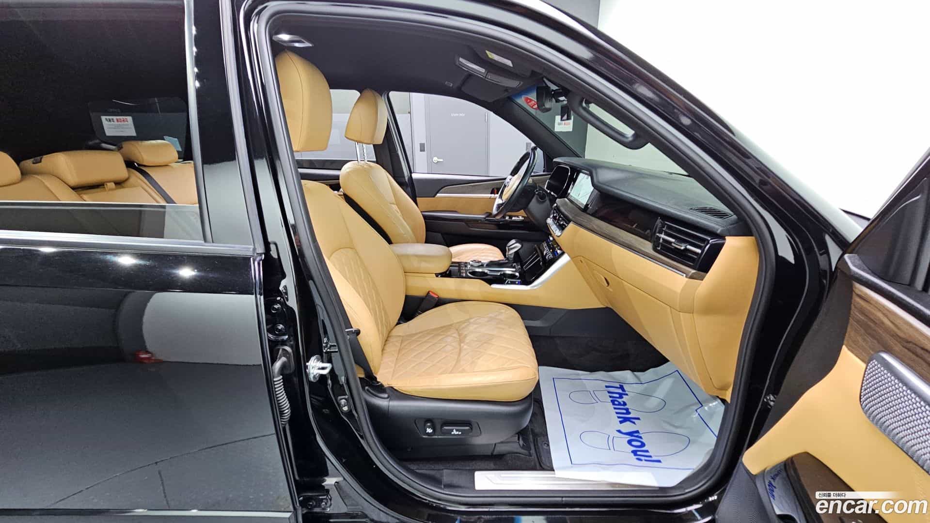 Mohave Kia 2021.0-OPTION-016