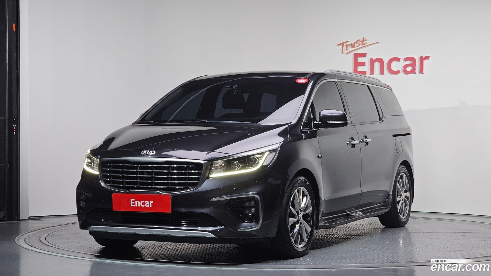 Main__Slider__Photo:Canival Kia 2018.11-0