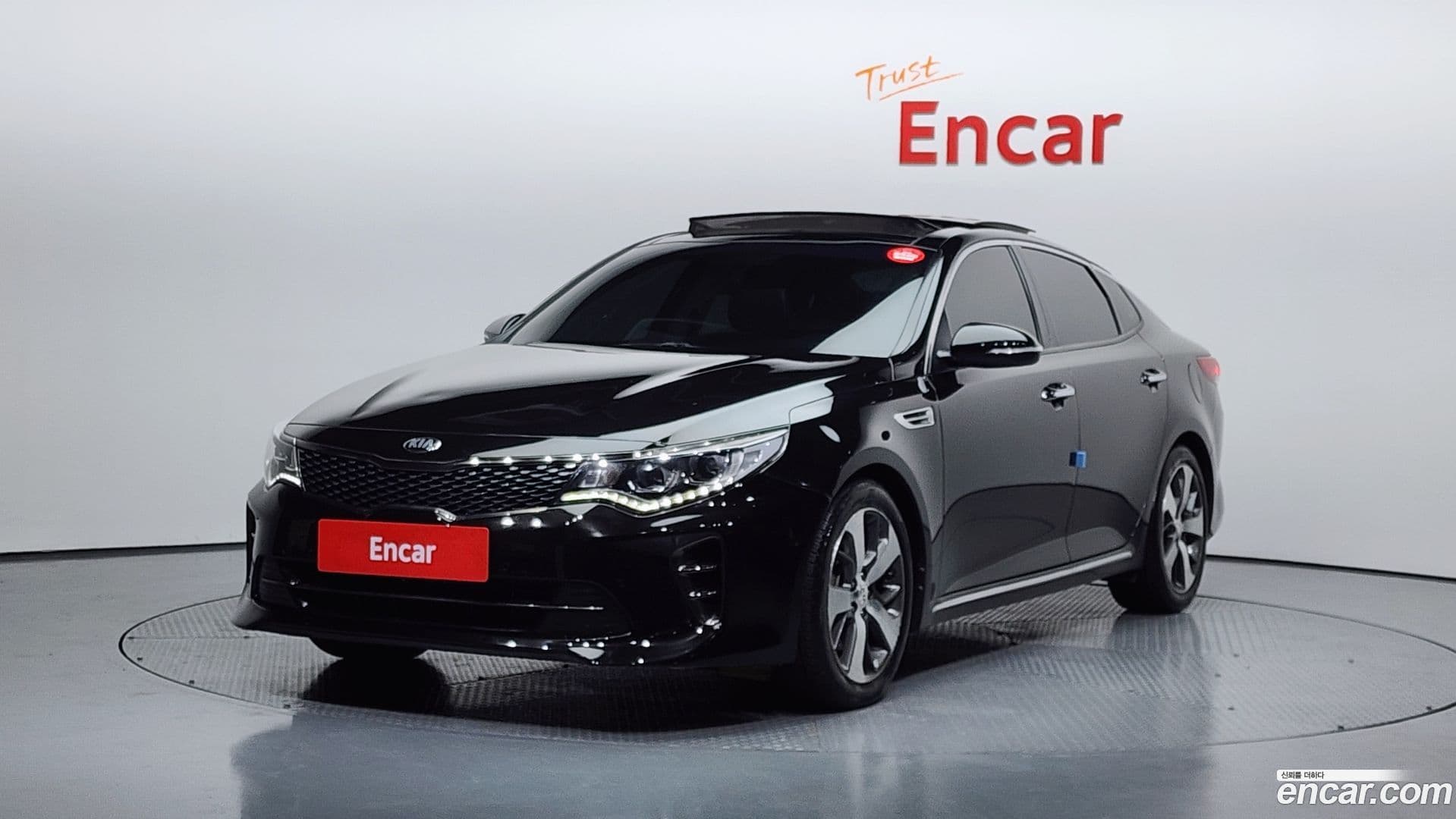 Main__Slider__Photo:K5 Kia 2017.8-0