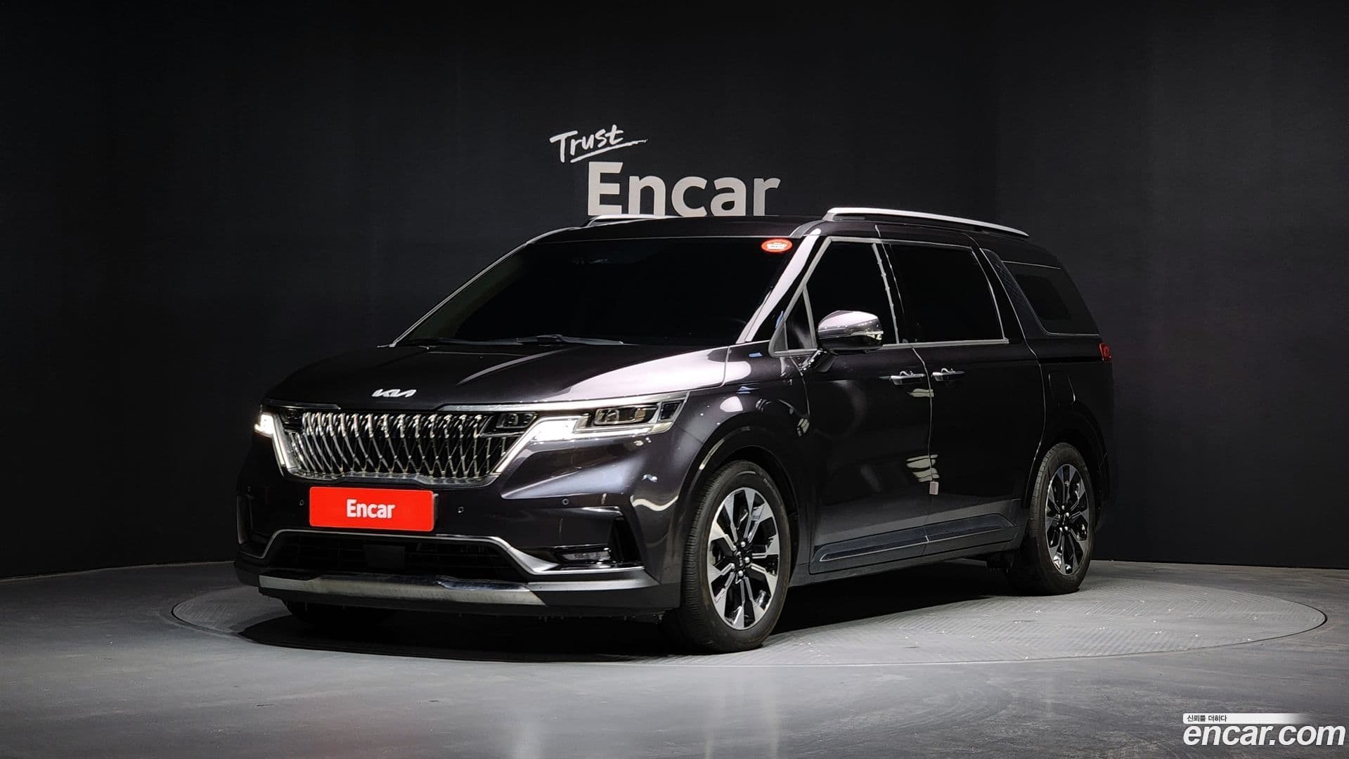 Main__Slider__Photo:Canival Kia 2023.2-0