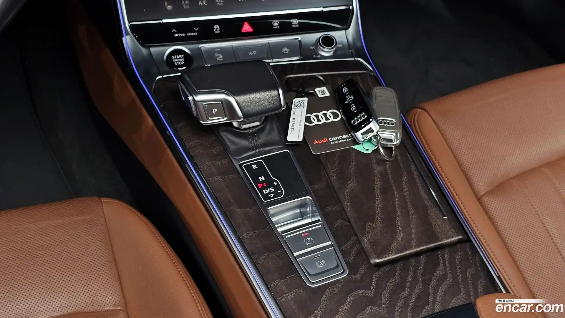 A6 Audi 2022.10-INNER-009