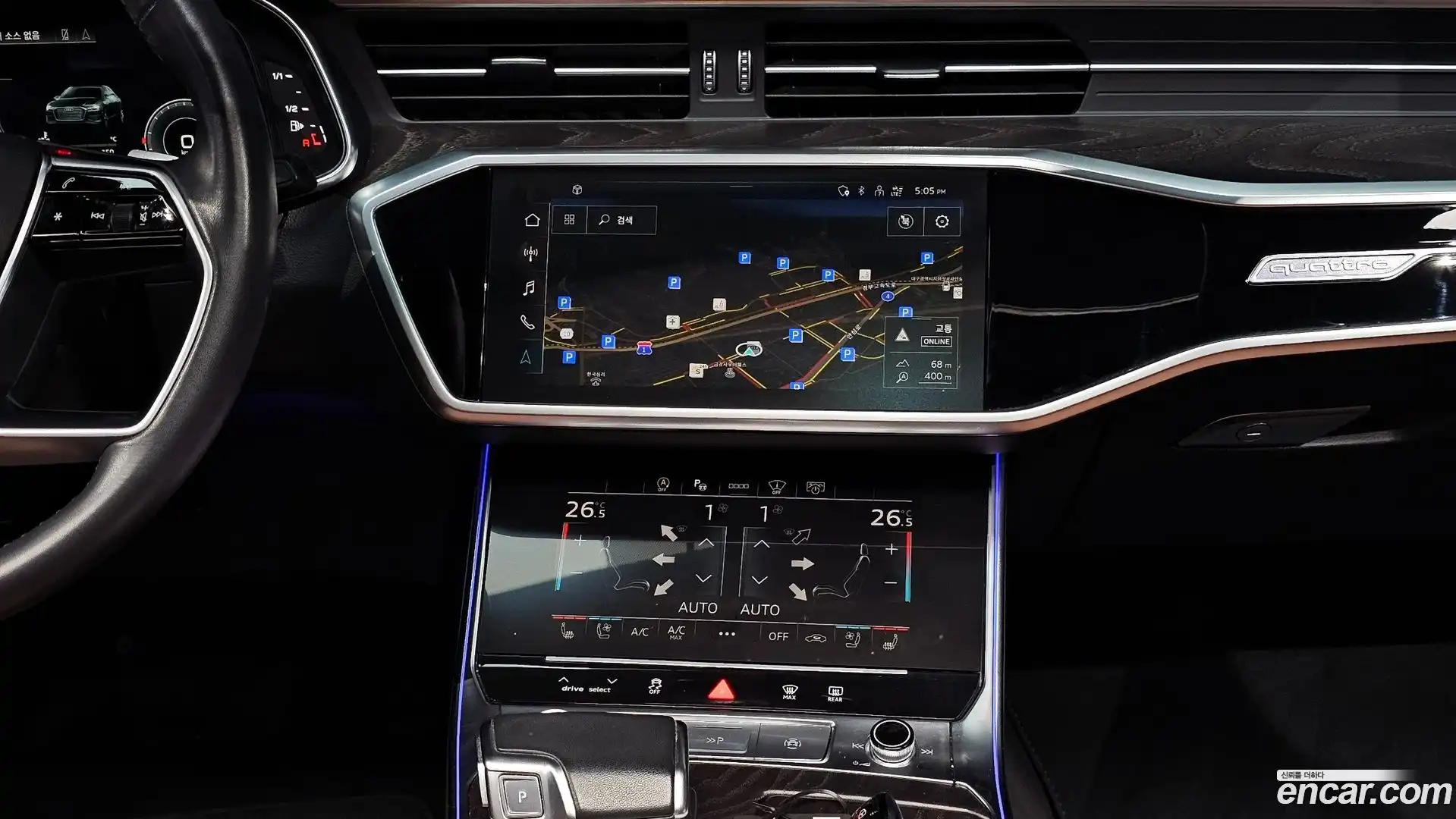 A6 Audi 2022.10-OPTION-018