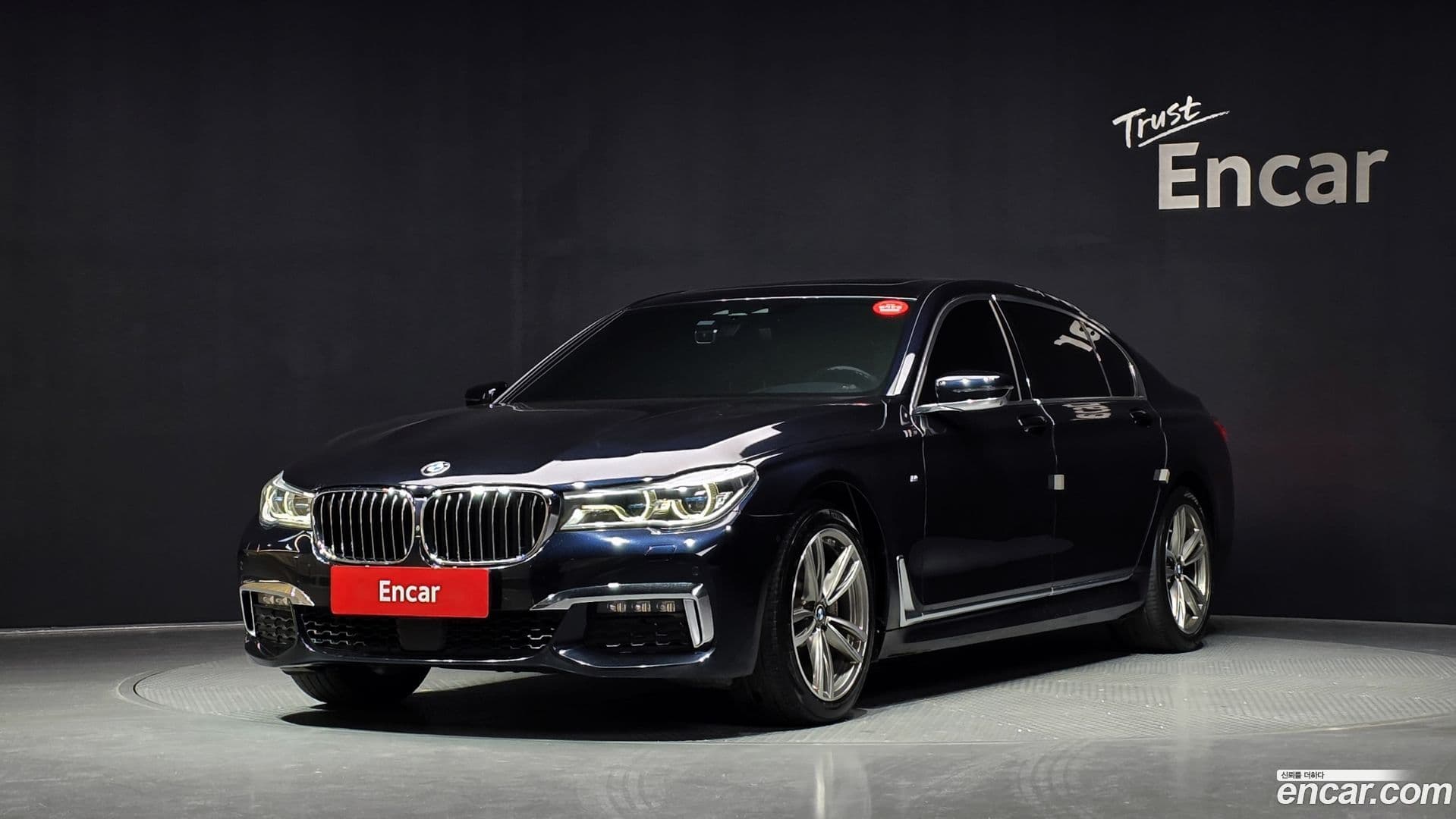 Main__Slider__Photo:7-Series BMW 2017.10-0