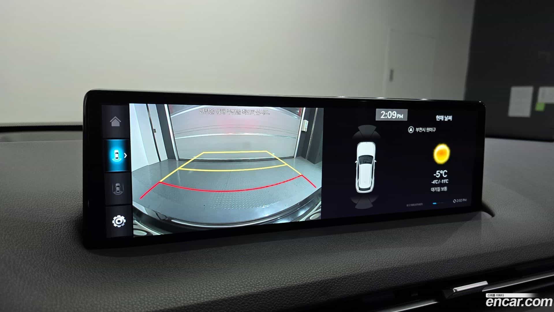 GV70 Genesis 2021.6-OPTION-019