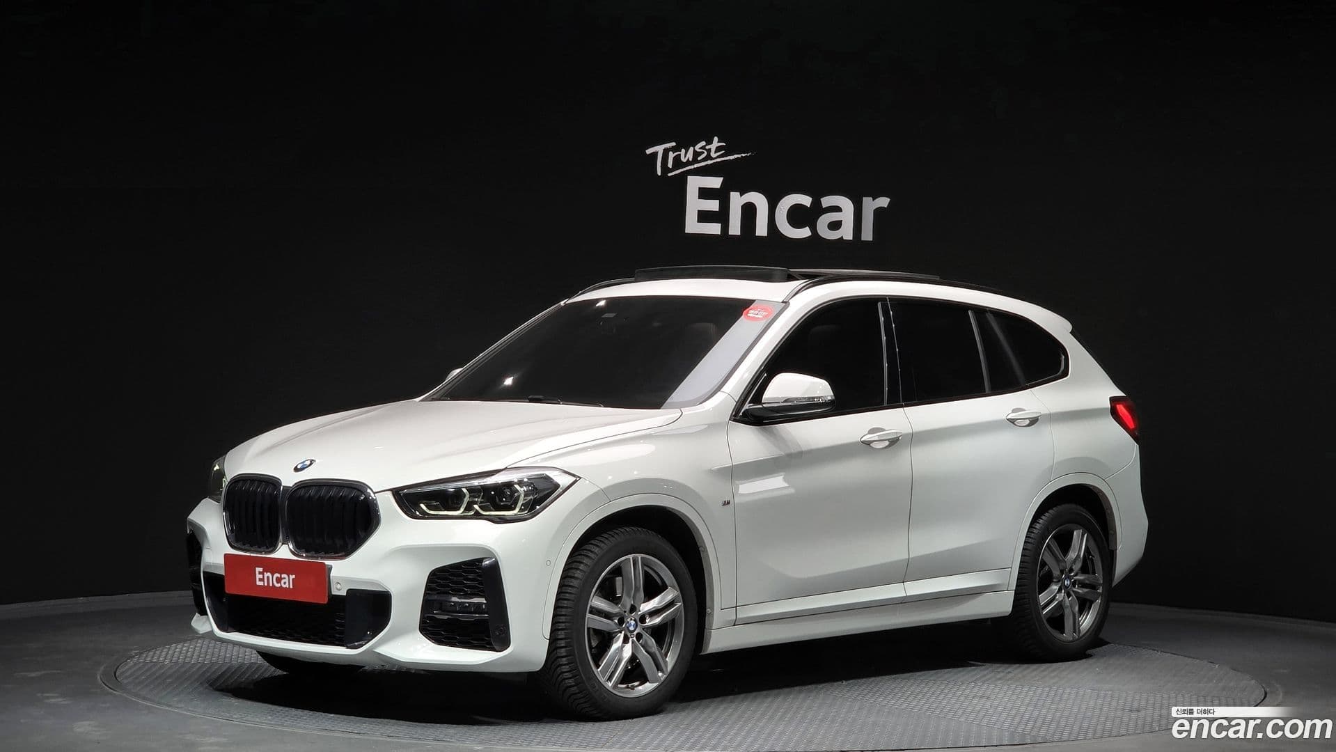 Main__Slider__Photo:X1 BMW 2021.1-0