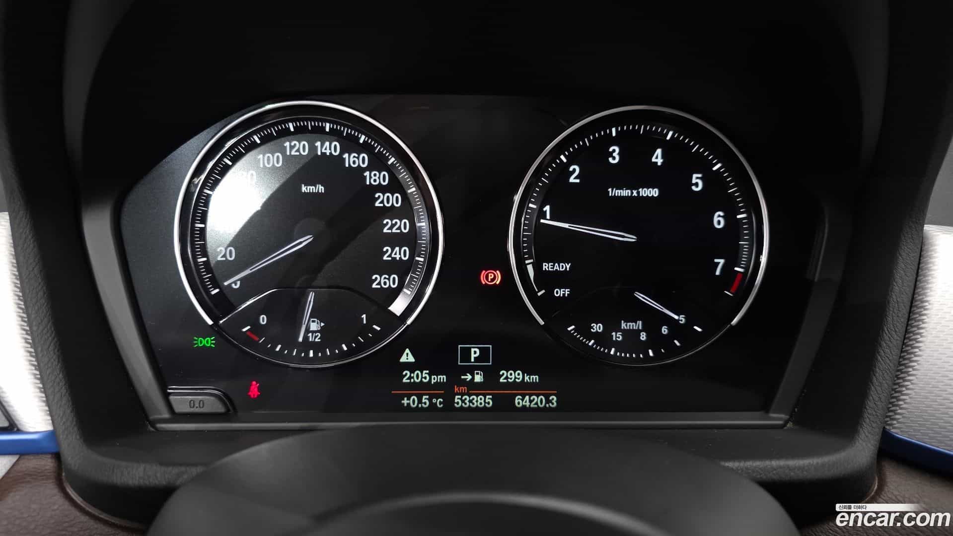 X1 BMW 2021.1-INNER-008