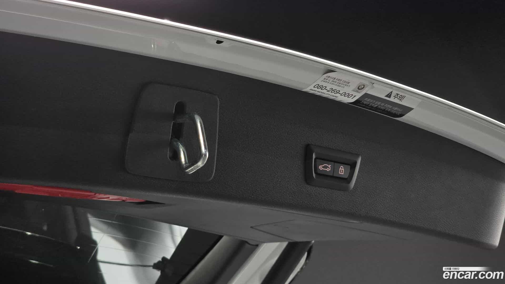 X1 BMW 2021.1-OPTION-024