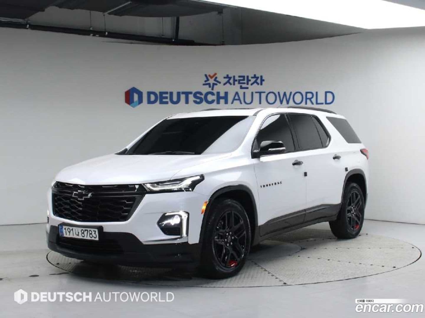 Main__Slider__Photo:Traverse Chevrolet 2023.9-0