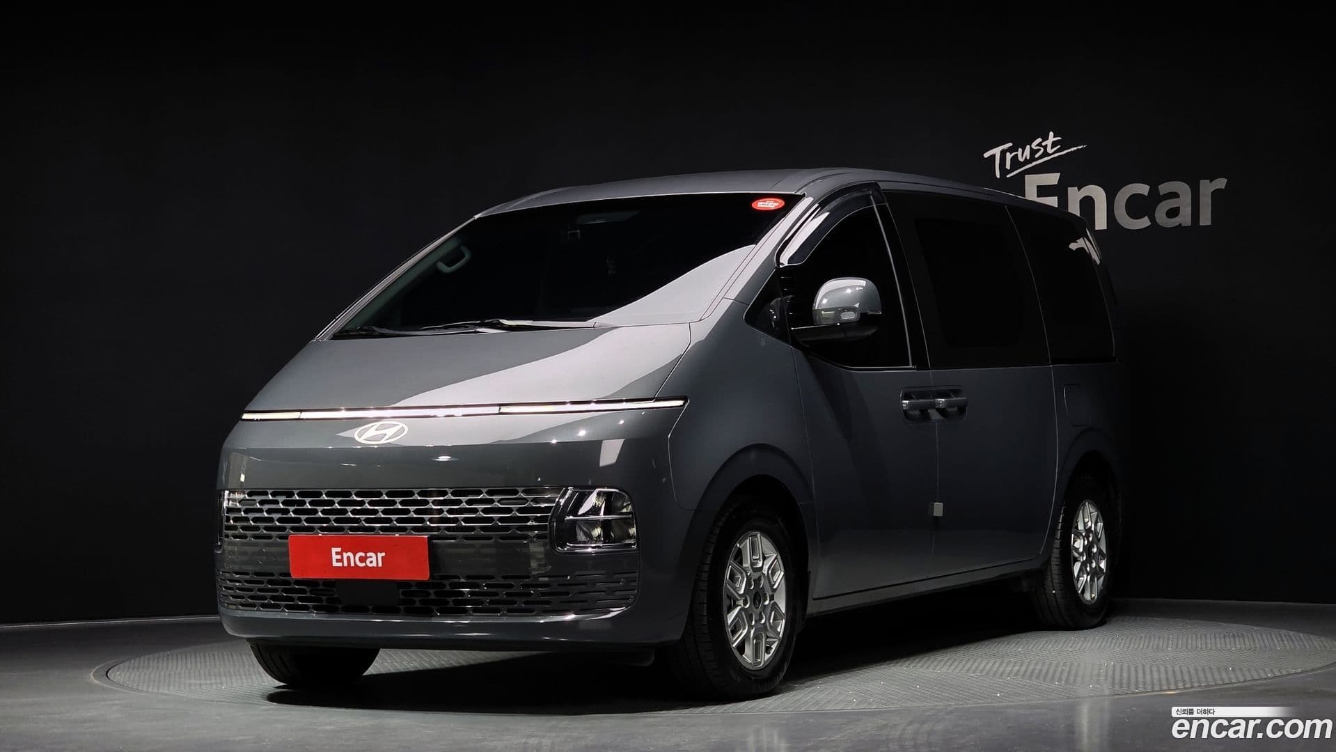Main__Slider__Photo:Staria Hyundai 2024.10-0