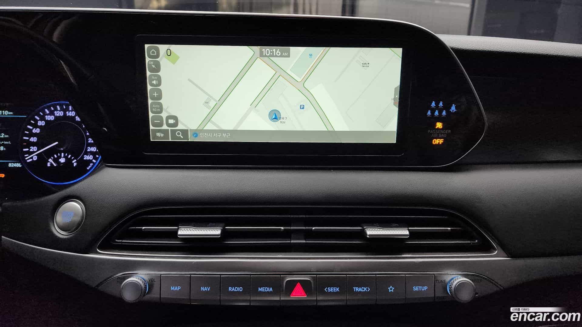 Palisade Hyundai 2022.2-OPTION-018