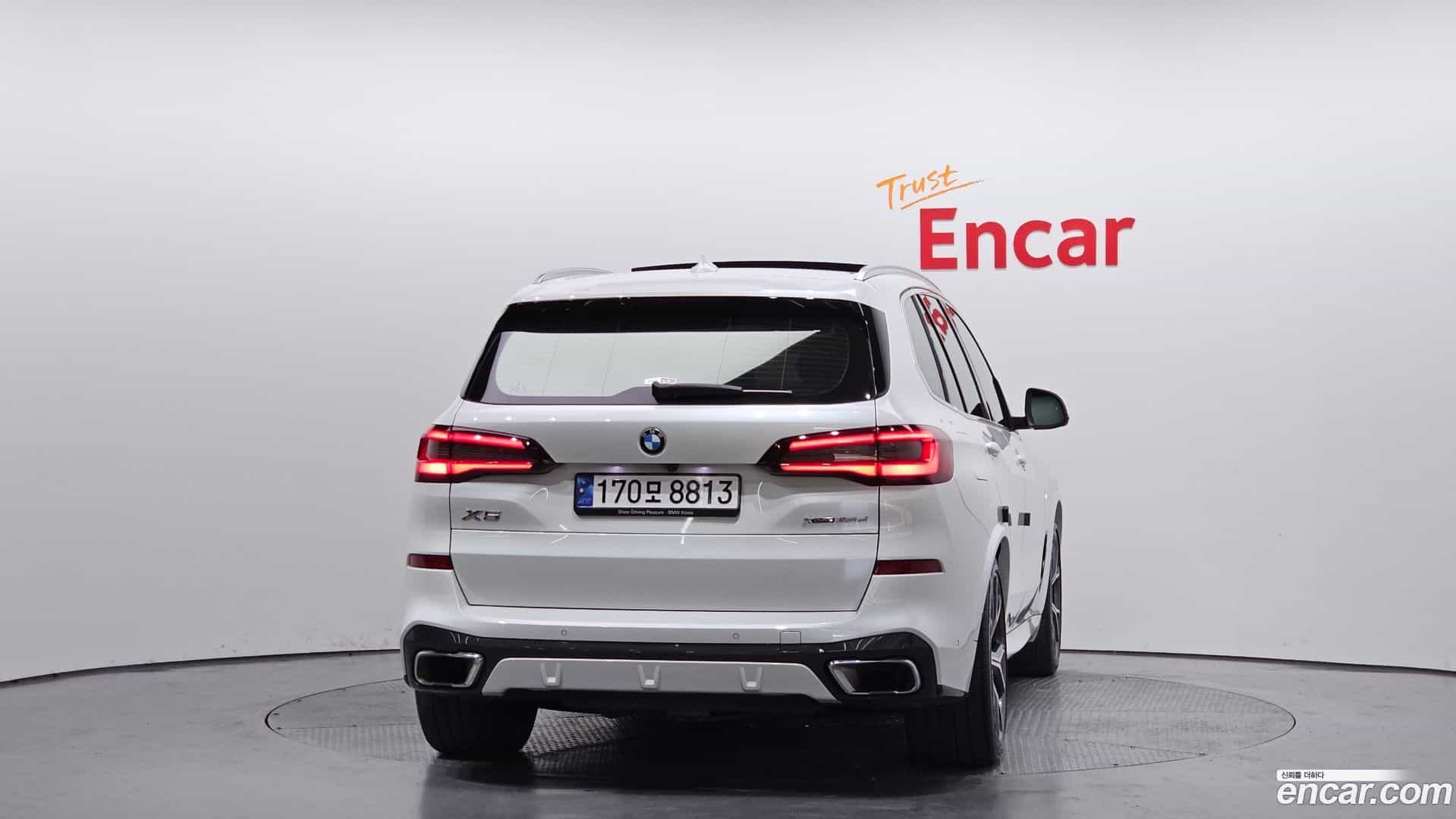 X5 BMW 2023.4-OUTER-004
