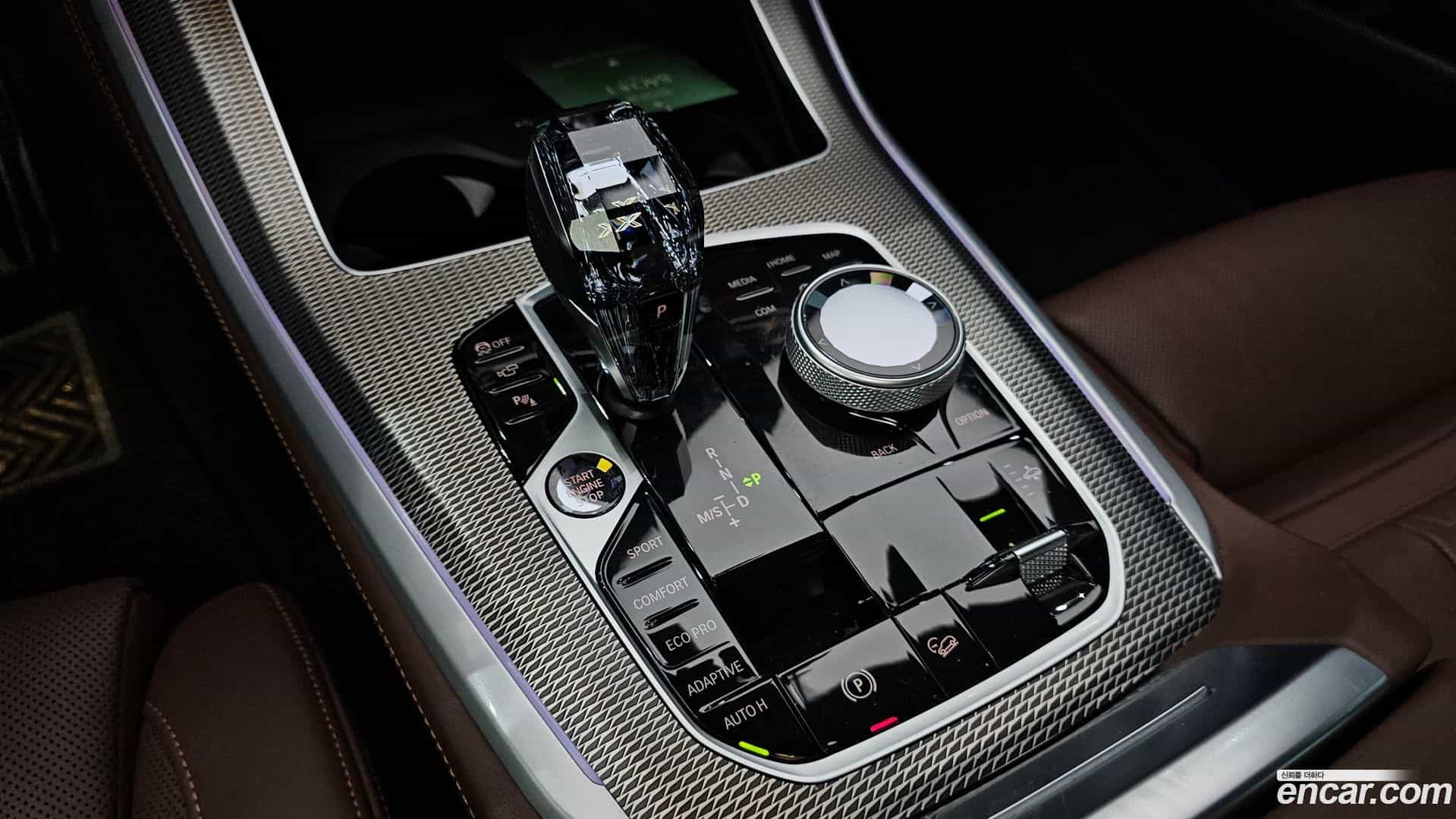 X5 BMW 2023.4-INNER-009