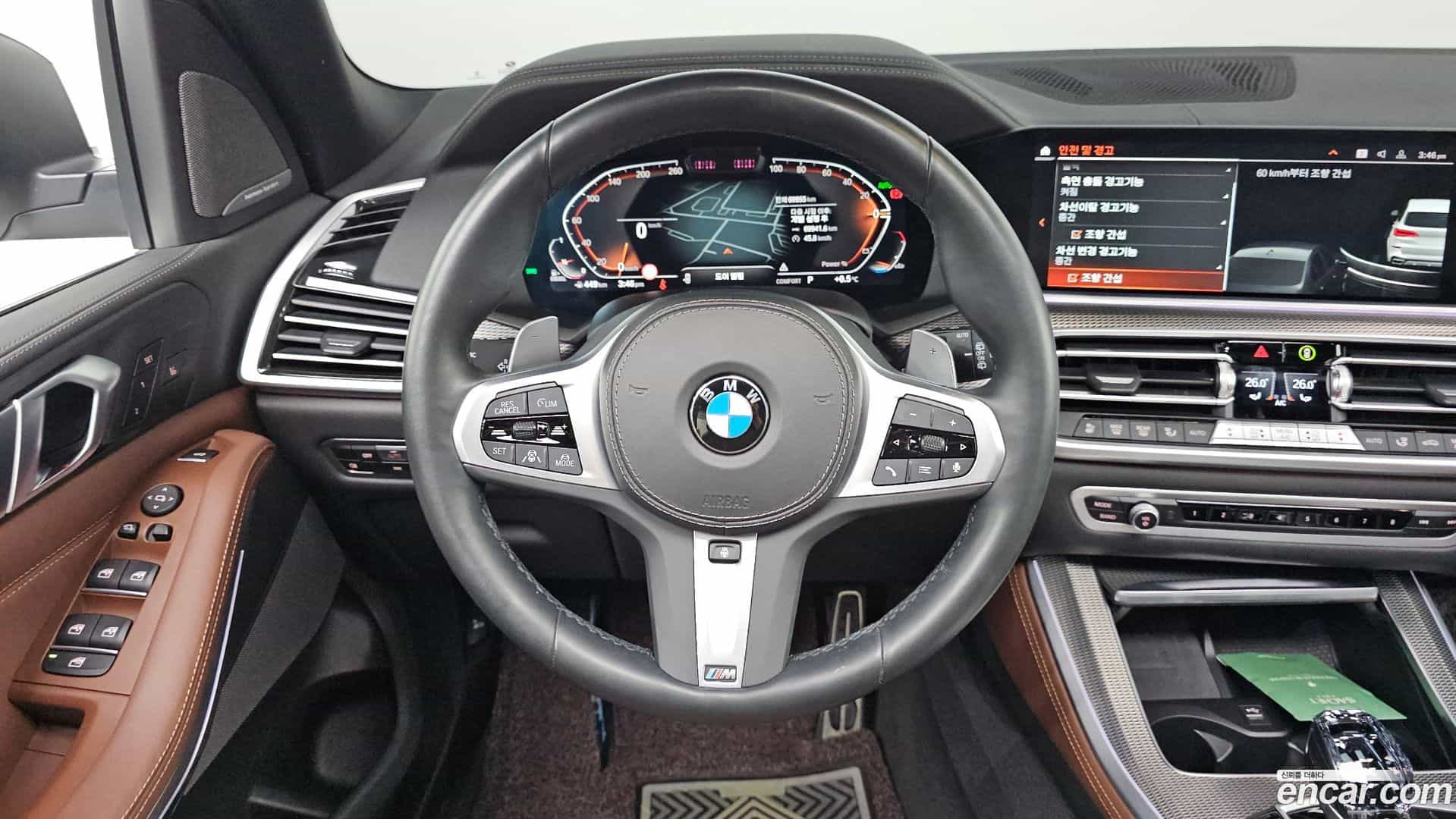 X5 BMW 2023.4-OPTION-017