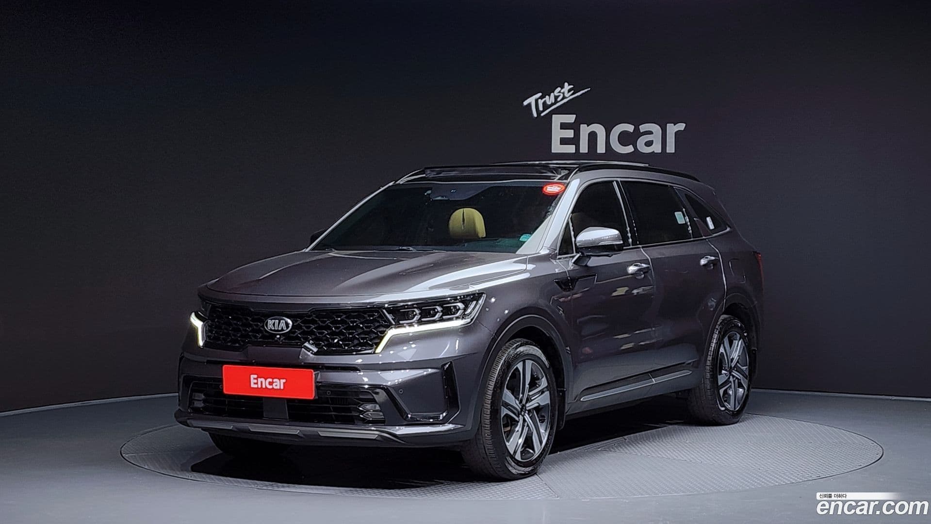 Main__Slider__Photo:Sorento Kia 2020.9-0