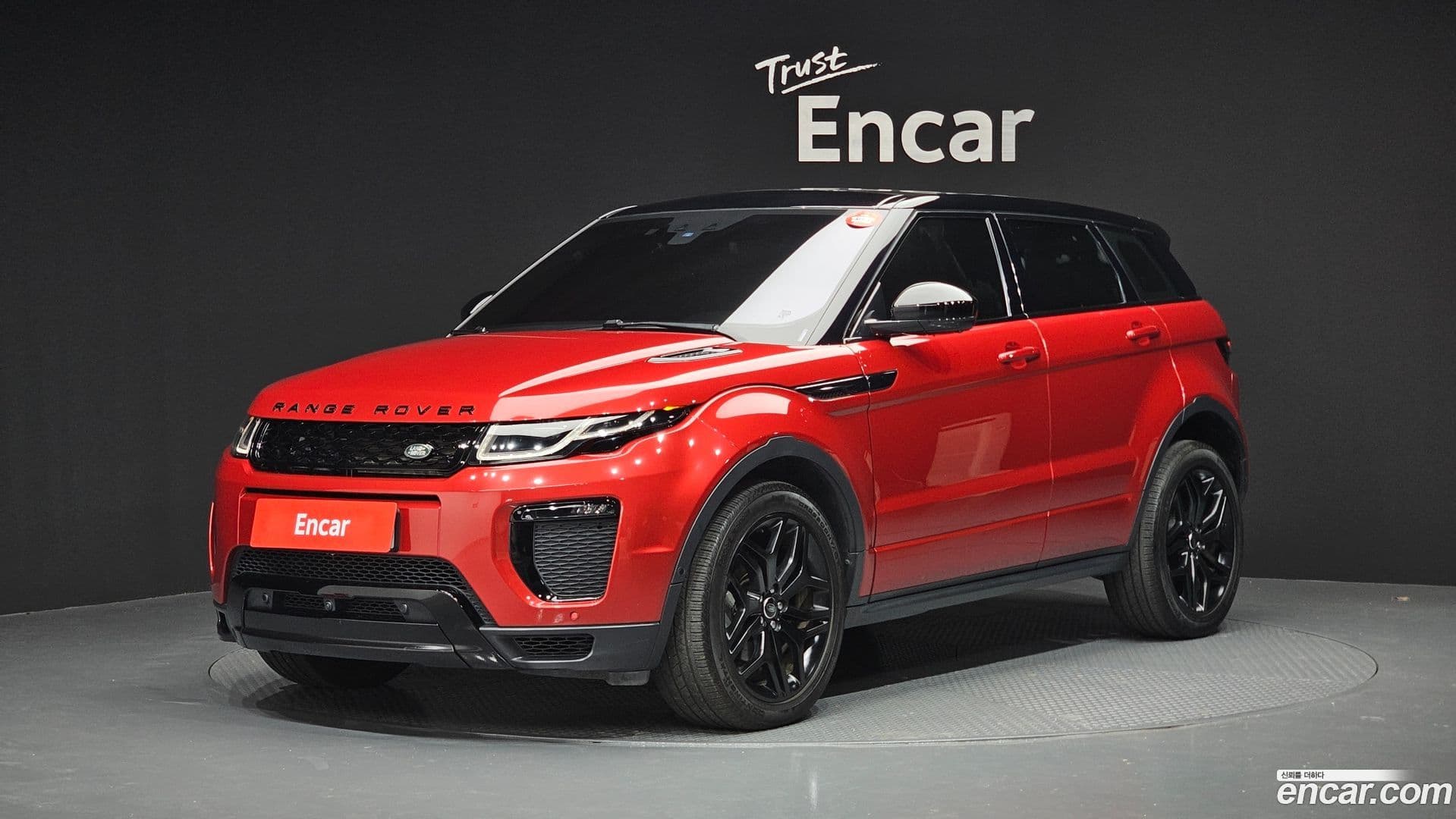 Main__Slider__Photo:Range Rover Evoque Land Rover 2018.11-0