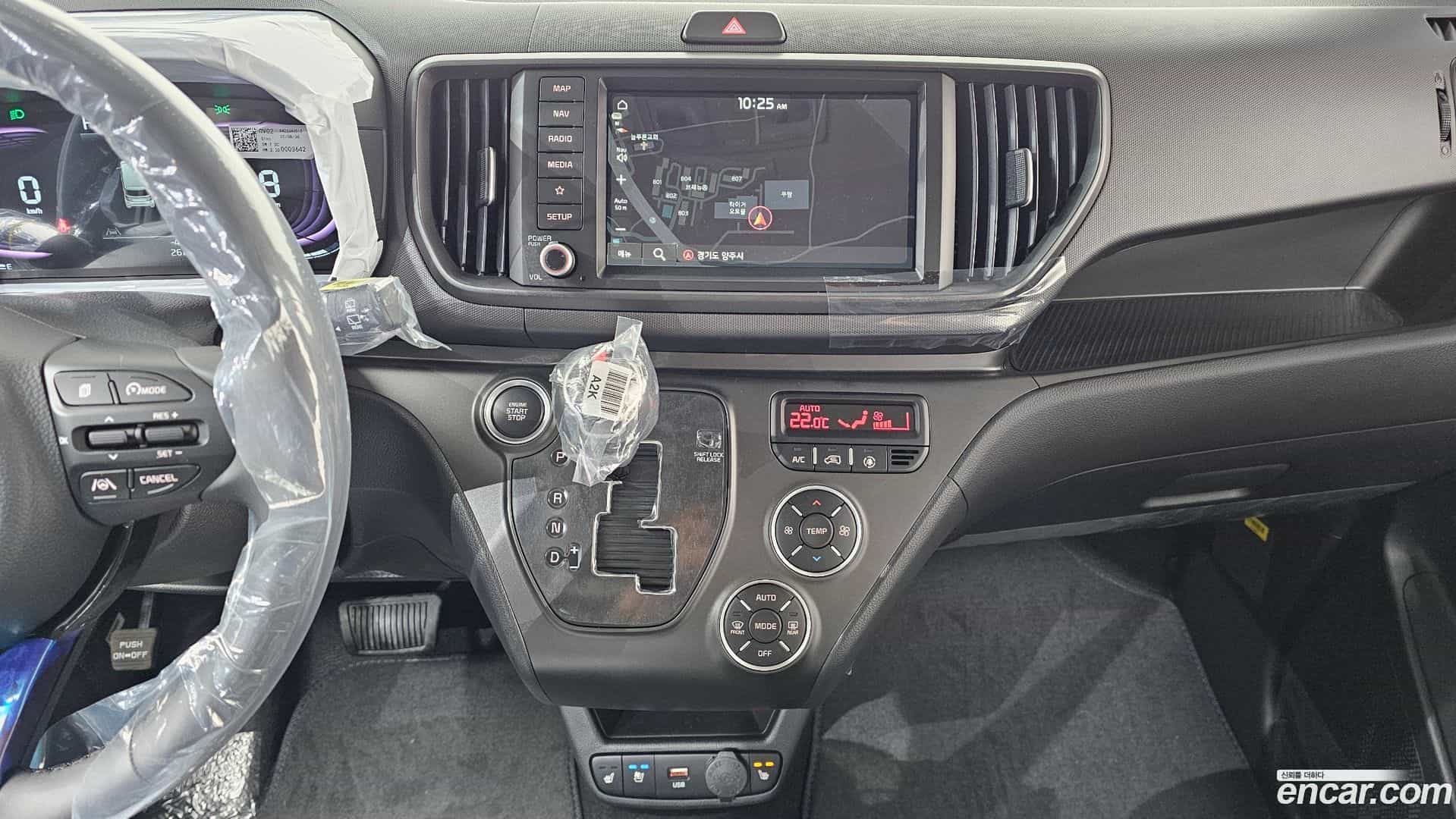 RAY Kia 2025.11-OPTION-020