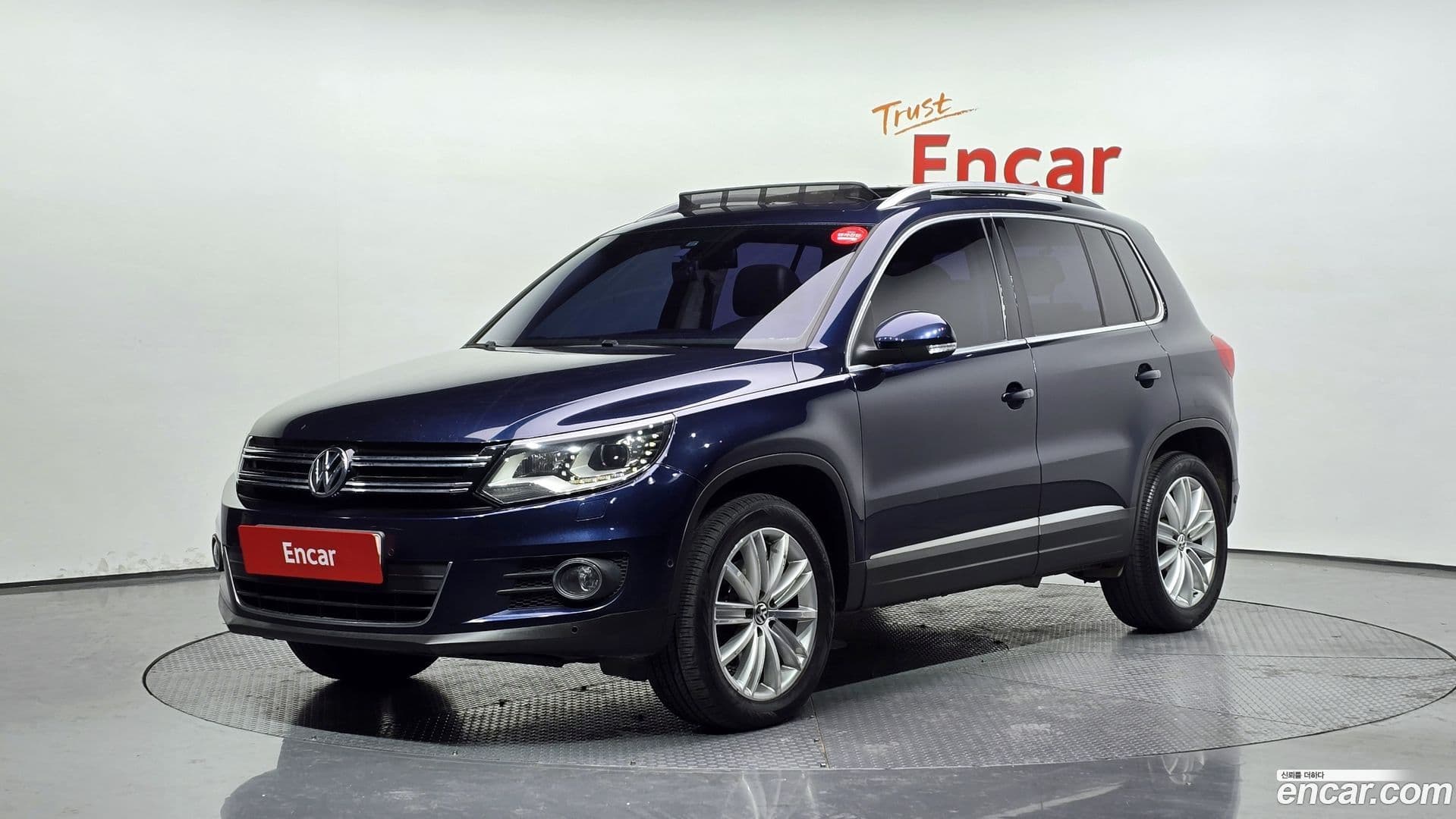 Main__Slider__Photo:Tiguan Volkswagen 2015.5-0