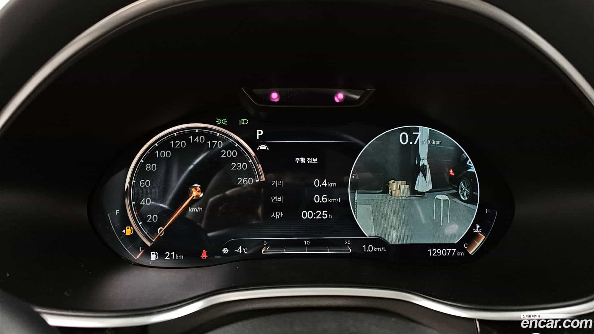G80 Genesis 2020.9-INNER-008