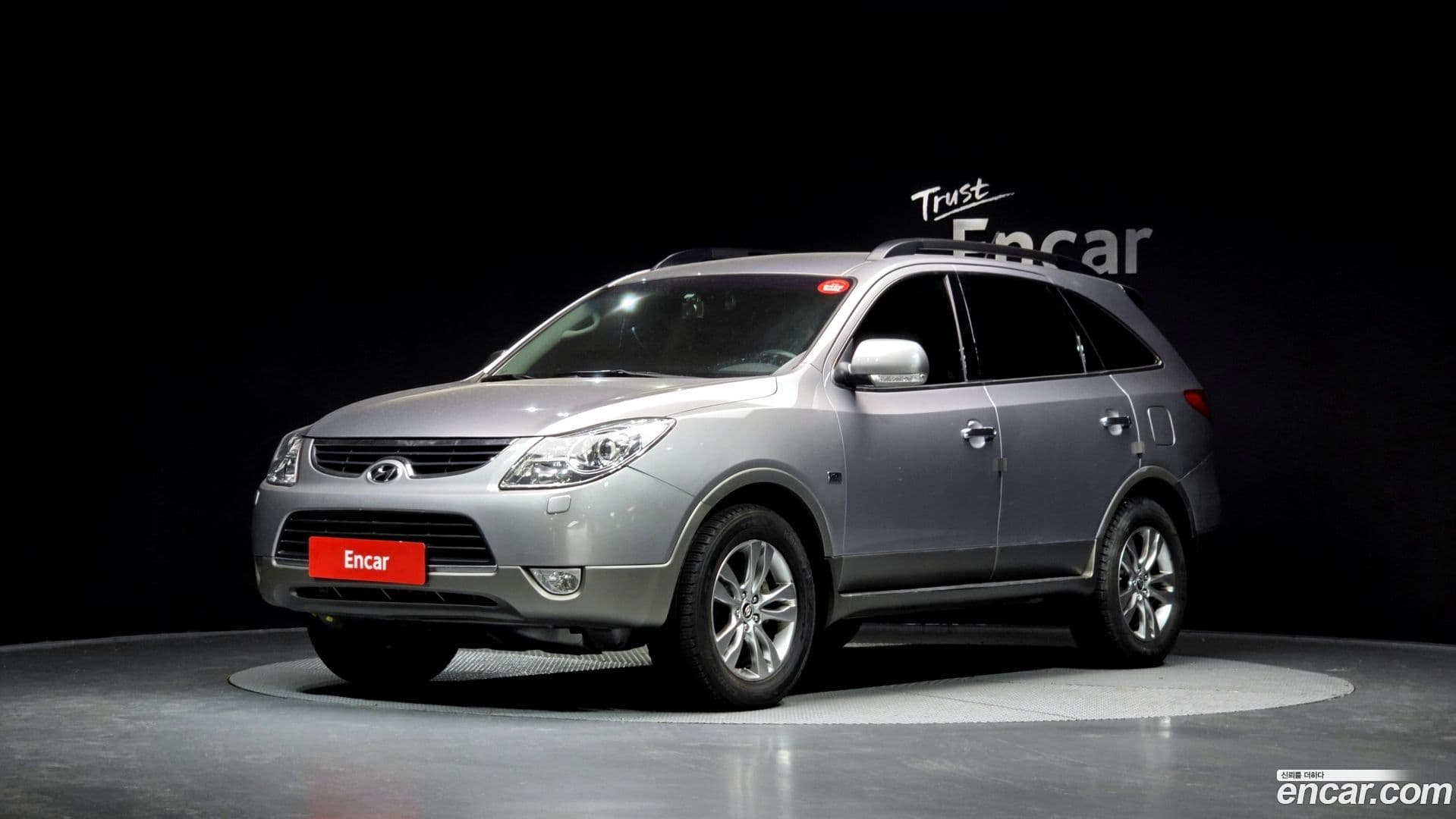 Main__Slider__Photo:Veracruz Hyundai 2011.3-0