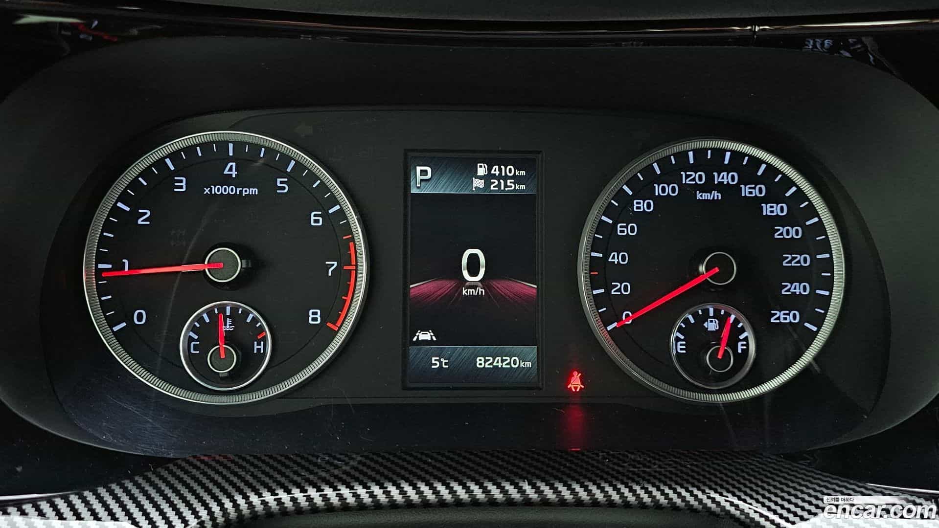 K5 Kia 2020.0-INNER-008