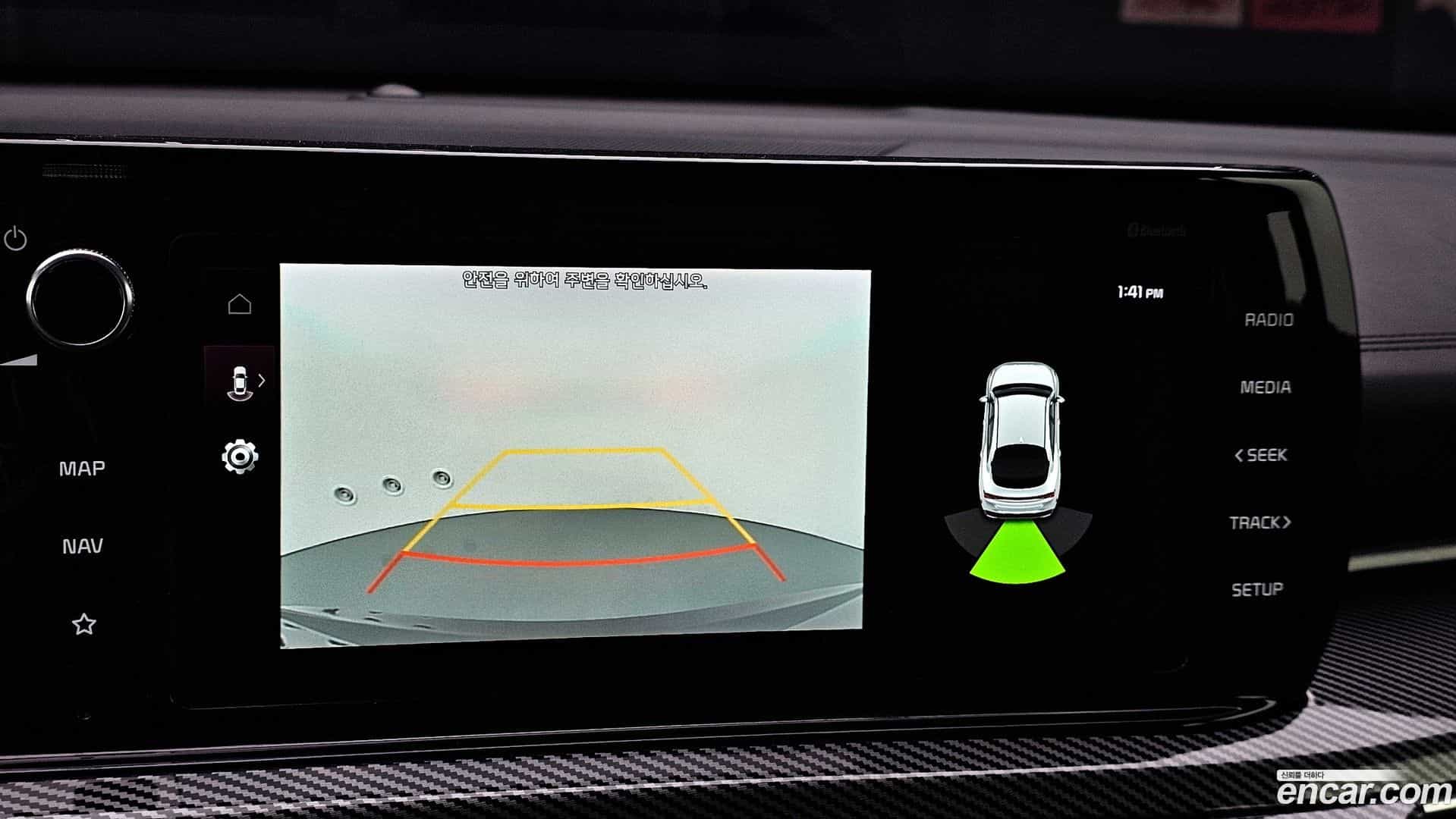 K5 Kia 2020.0-OPTION-019