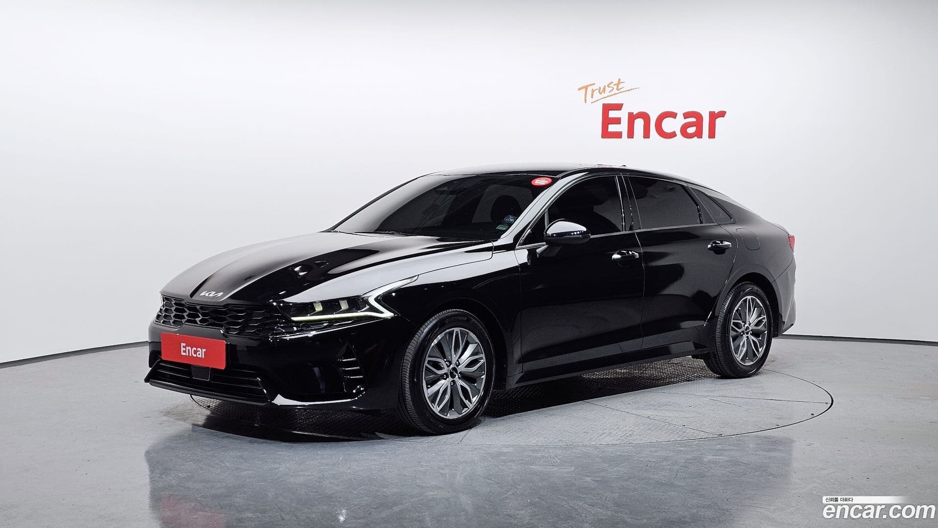 Main__Slider__Photo:K5 Kia 2022.1-0