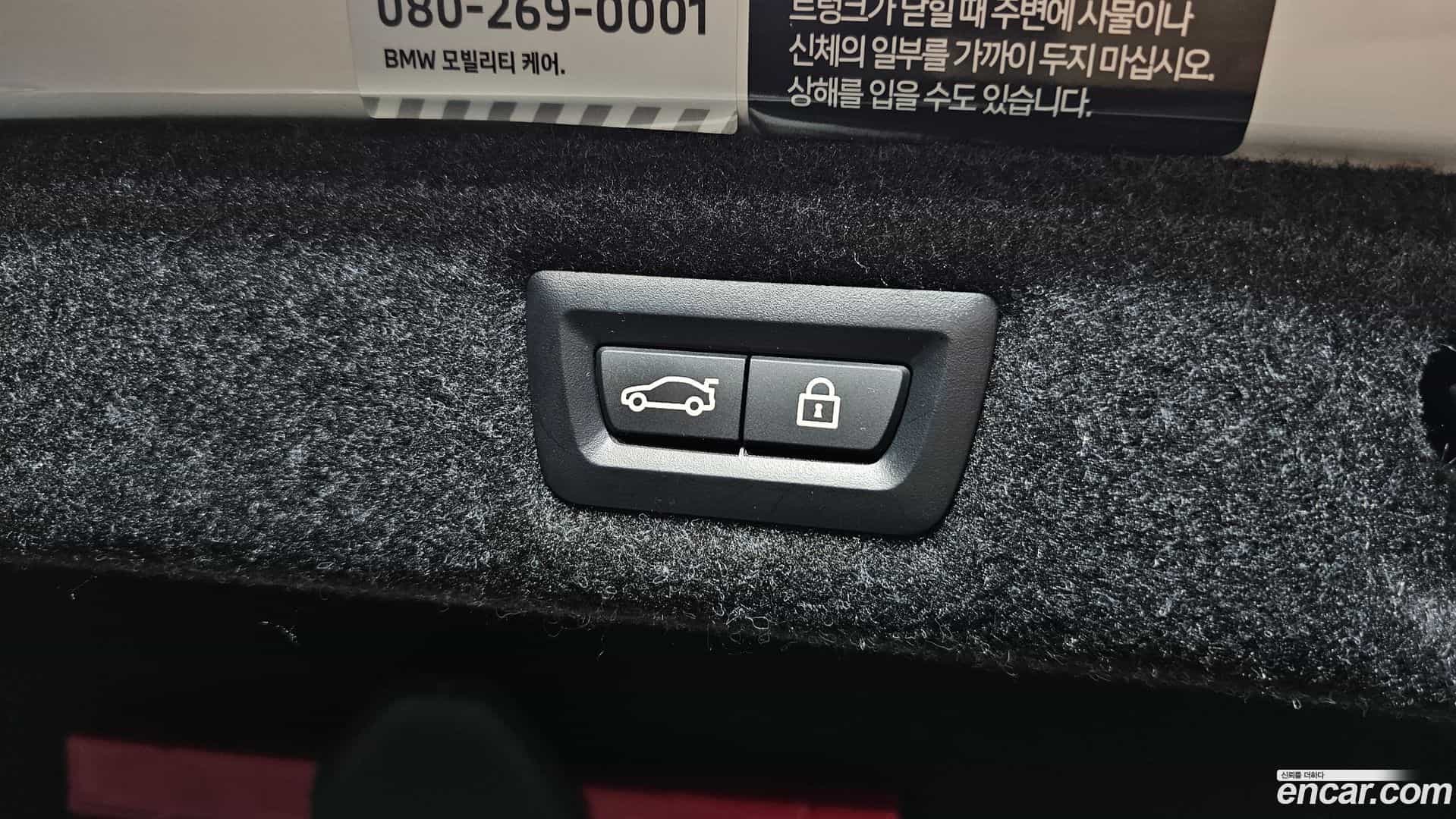 5-Series BMW 2023.3-OPTION-023