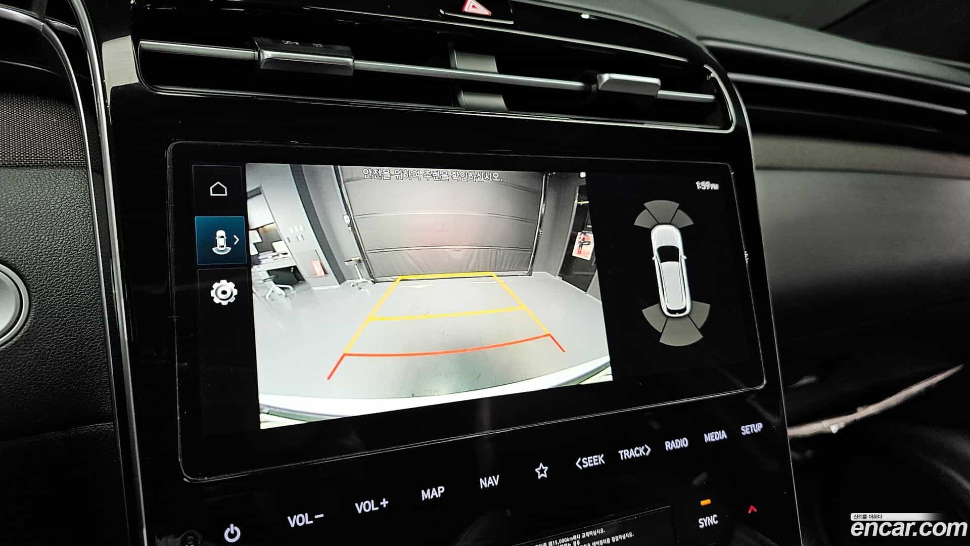 Tucson Hyundai 2023.11-OPTION-019