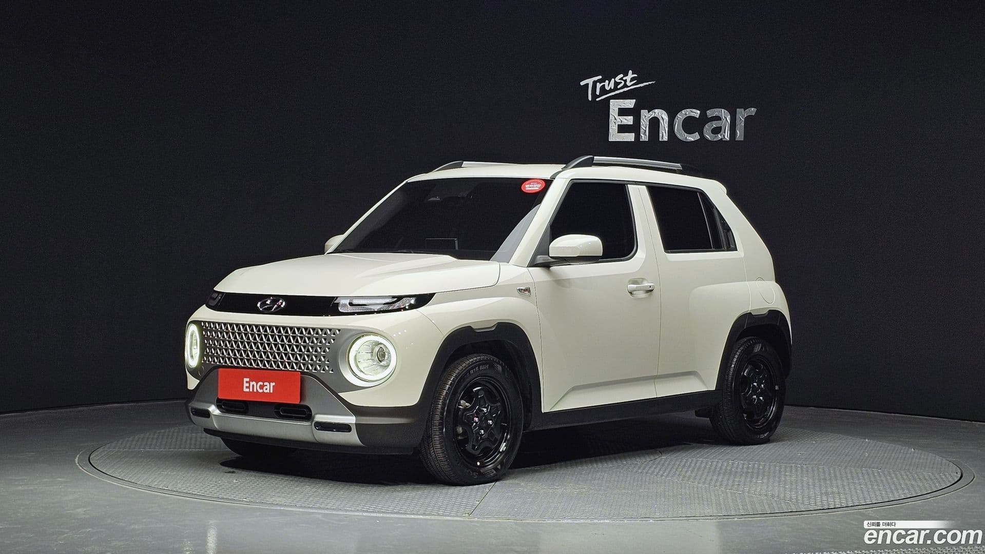 Main__Slider__Photo:Casper Hyundai 2023.1-0