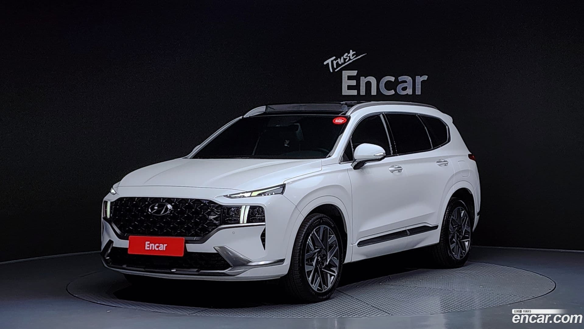 Main__Slider__Photo:Santafe Hyundai 2023.2-0