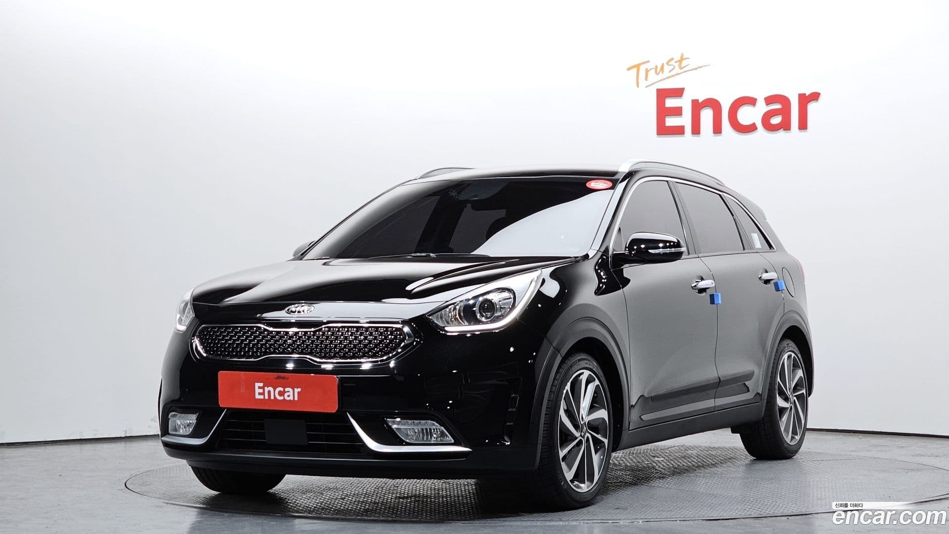 Main__Slider__Photo:Niro Kia 2016.8-0