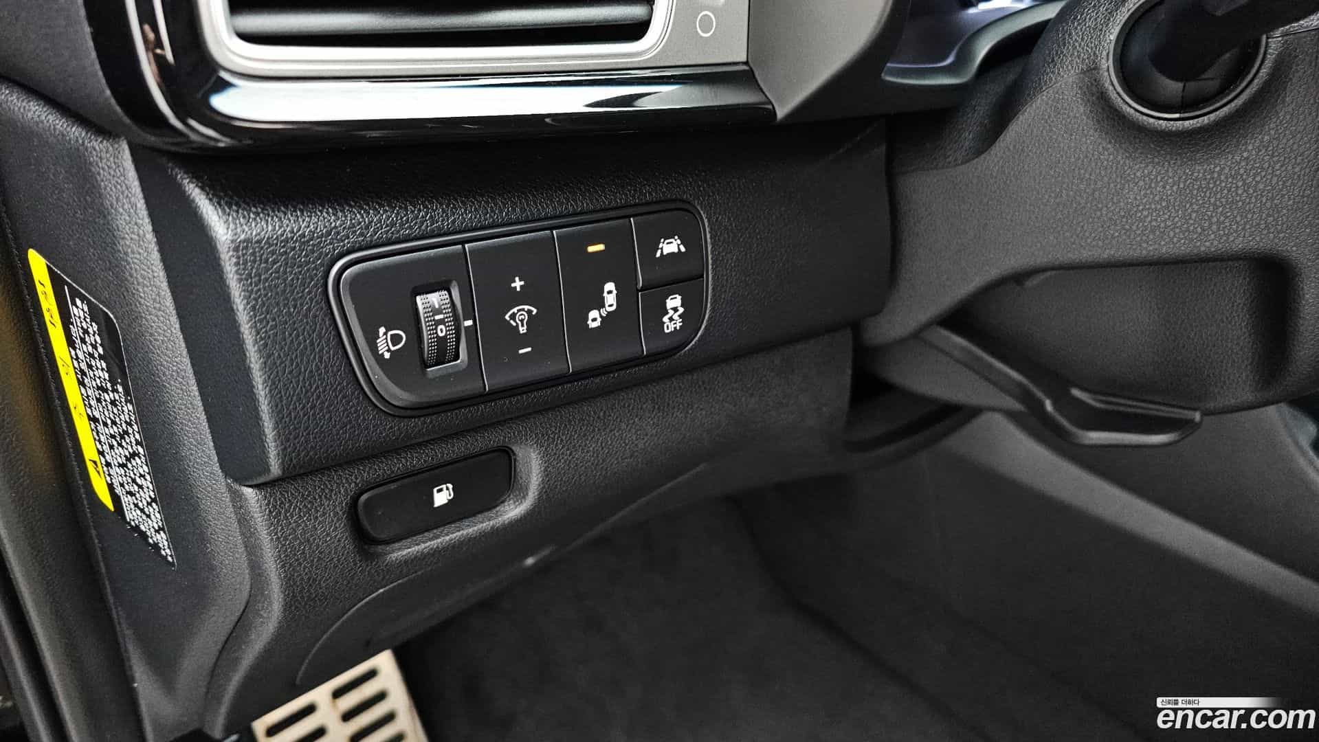 Niro Kia 2016.8-OPTION-018
