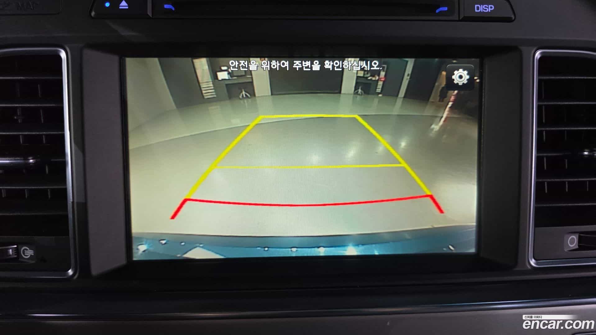 Sonata Hyundai 2015.2-OPTION-020