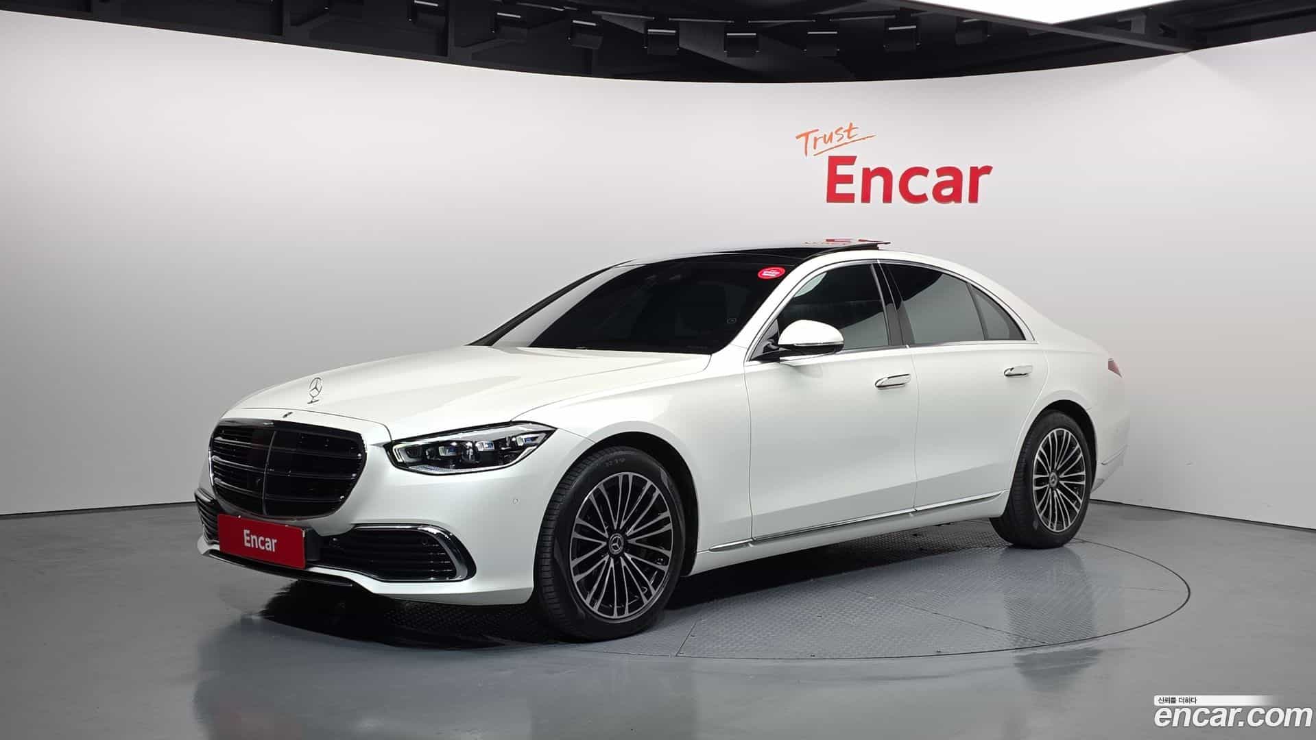 S-Class Mercedes-Benz 2021.11-OUTER-001