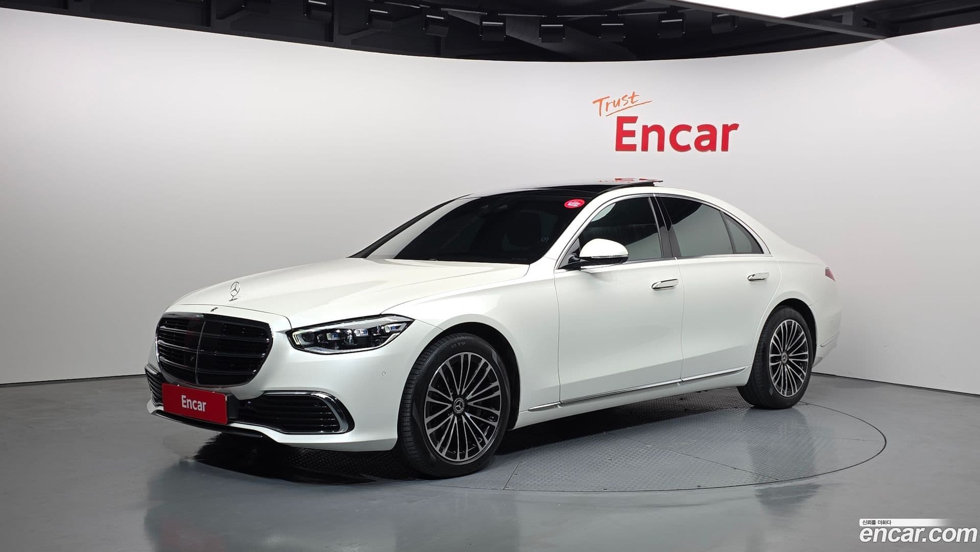 Main__Slider__Photo:S-Class Mercedes-Benz 2021.11-0