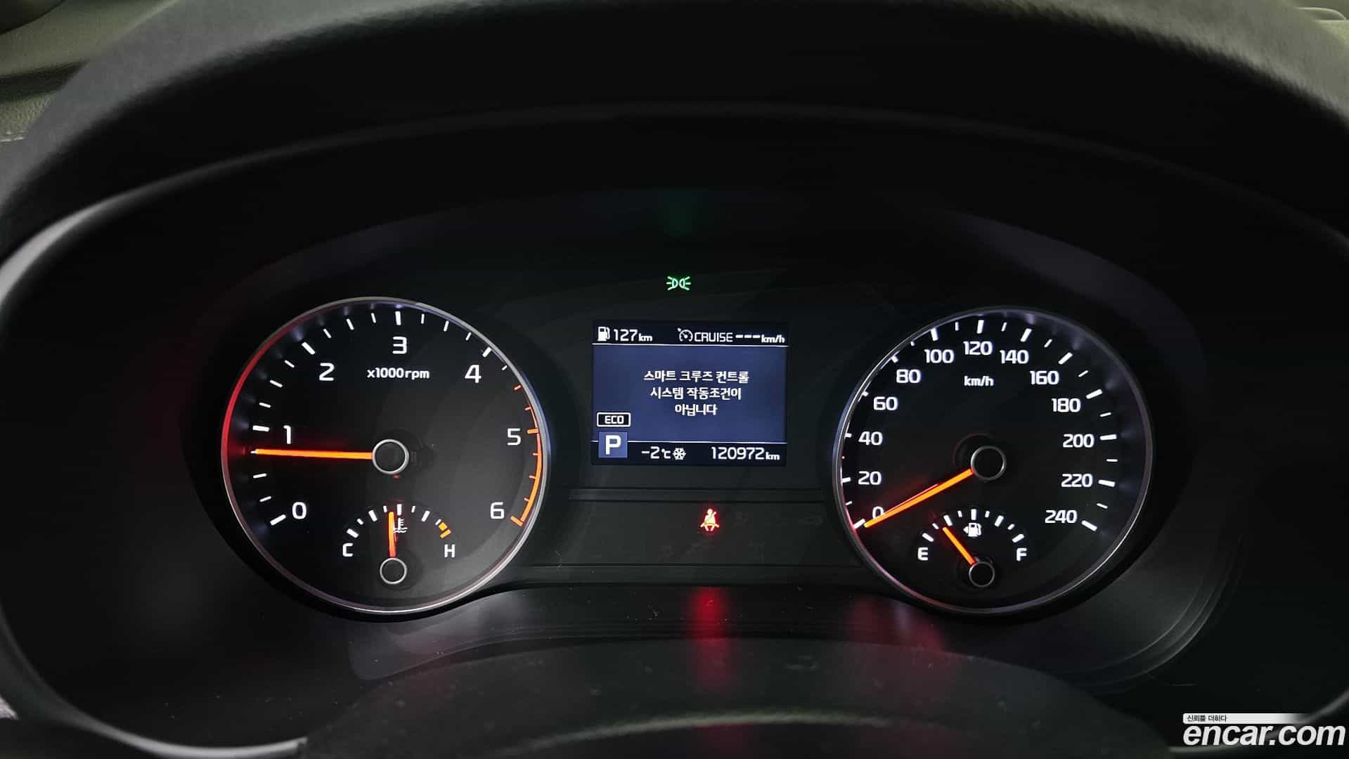 Sportage Kia 2018.11-INNER-008