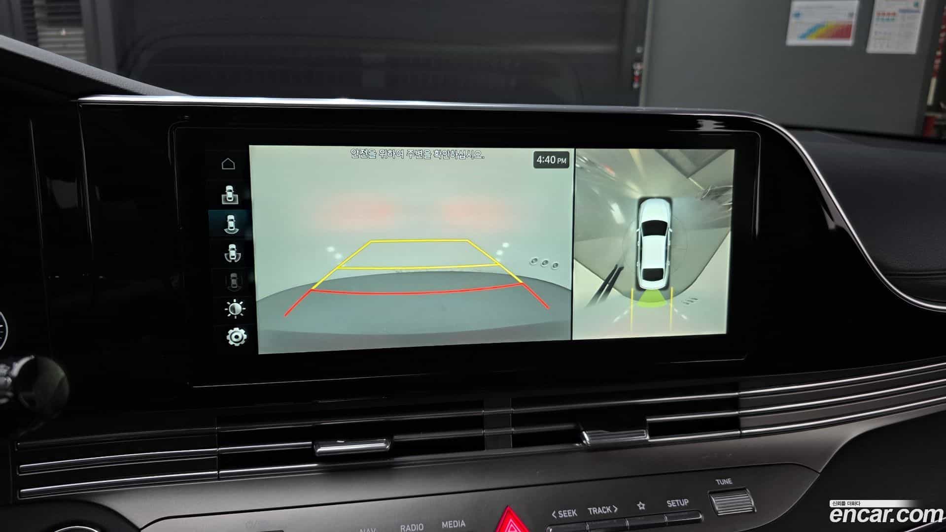 Grandeur Hyundai 2020.0-OPTION-020