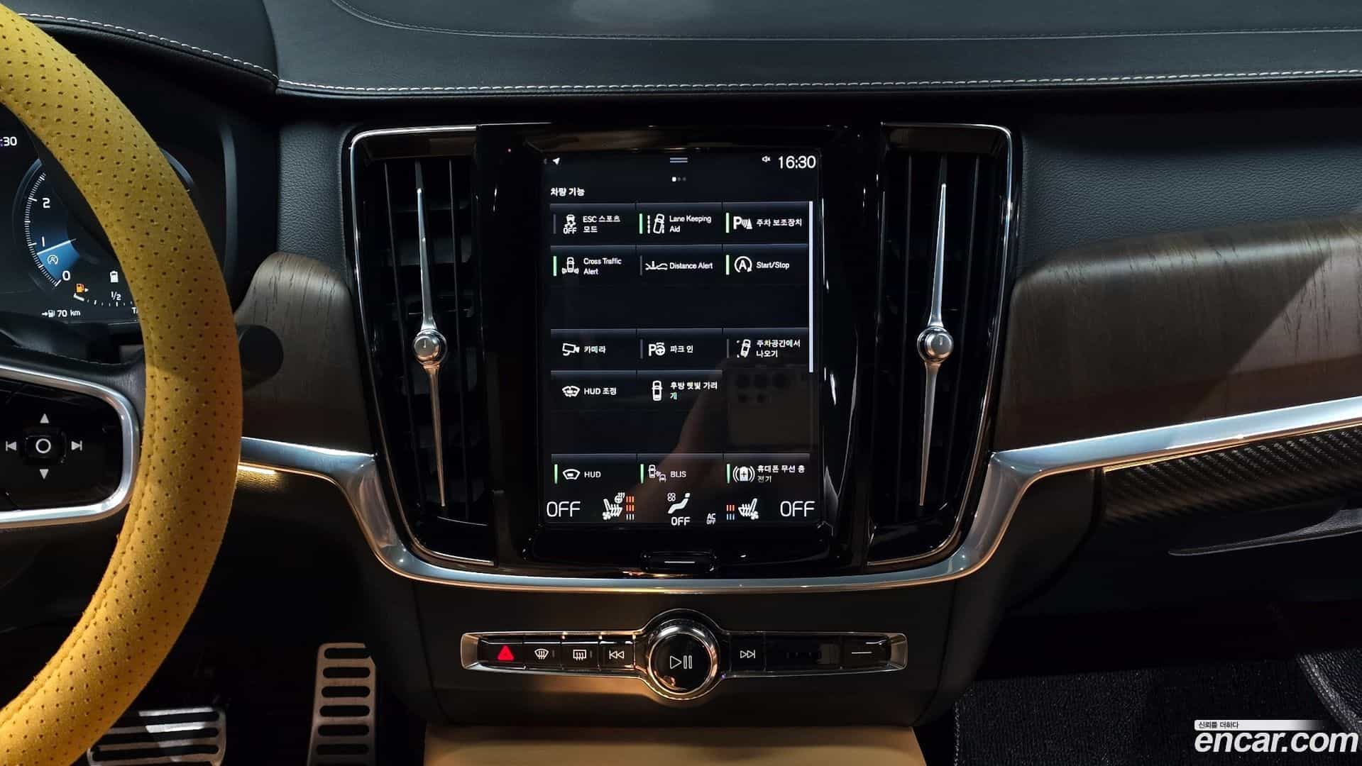 S90 Volvo 2021.5-OPTION-023