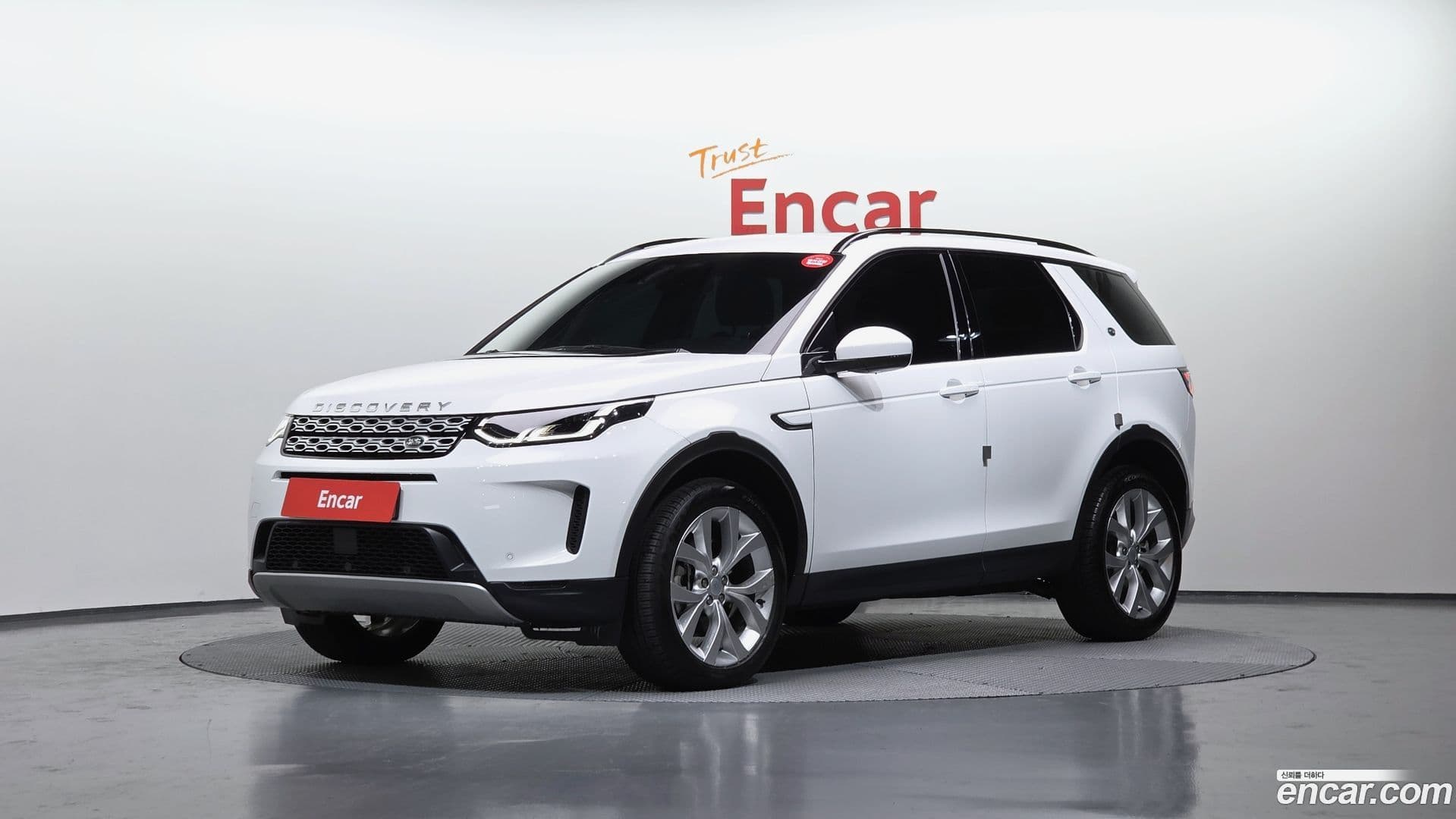 Main__Slider__Photo:Discovery Sport Land Rover 2022.10-0