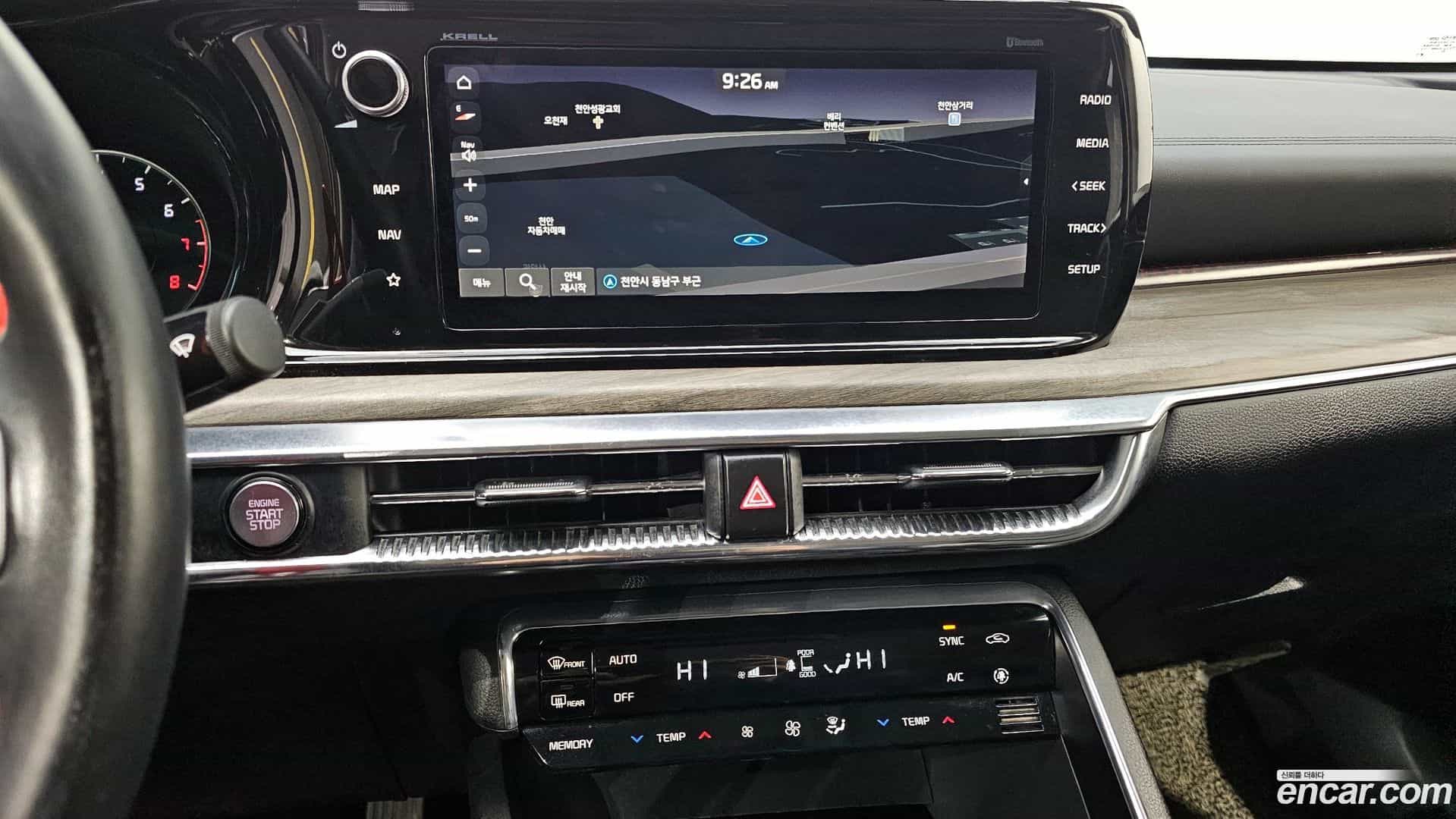 K5 Kia 2020.5-OPTION-021