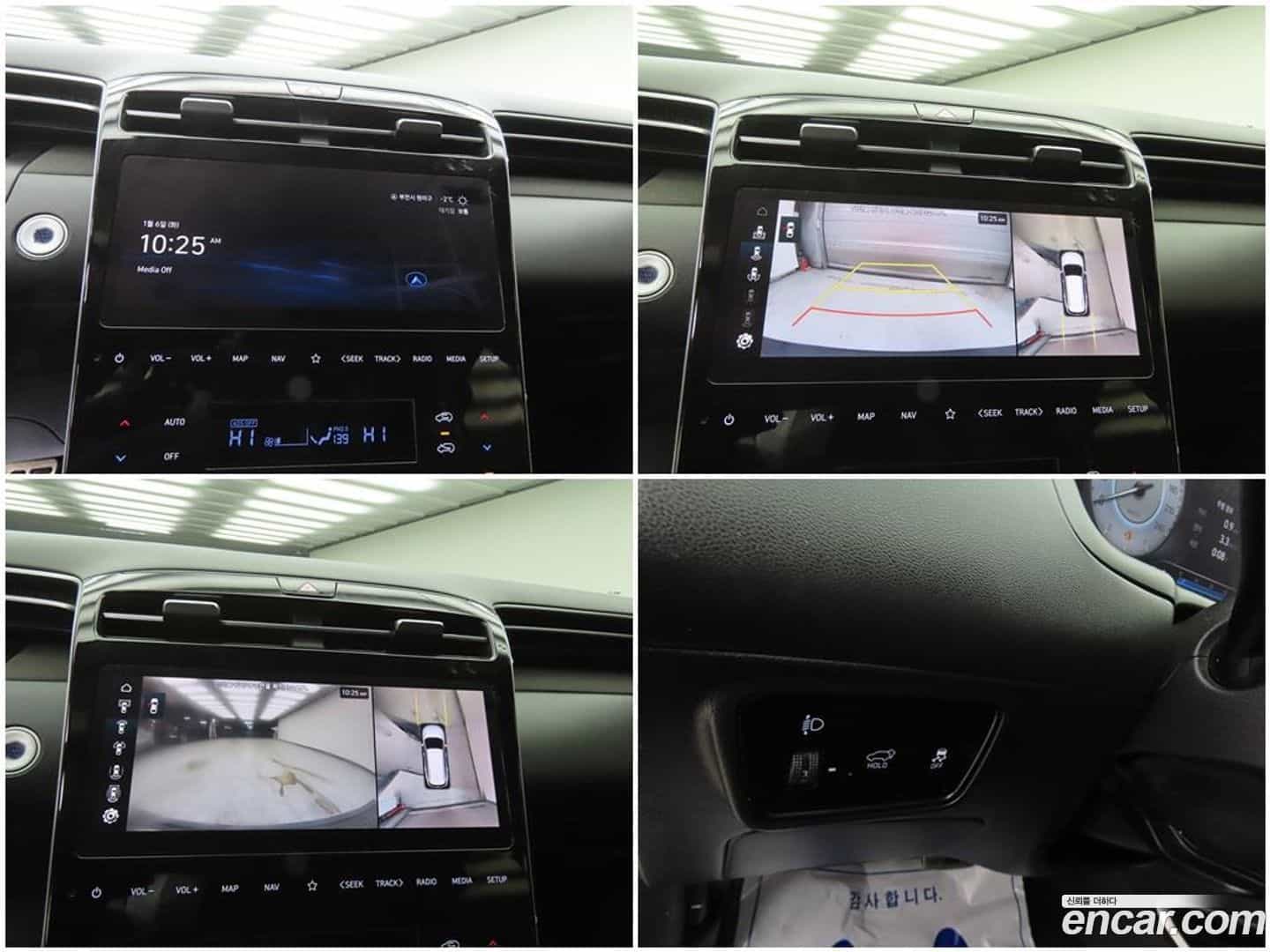 Tucson Hyundai 2021.1-OPTION-020