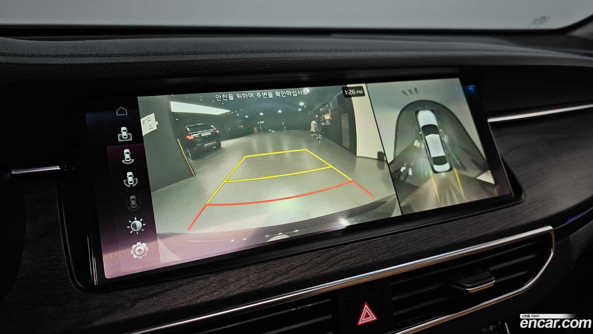 K7 Kia 2020.4-OPTION-019