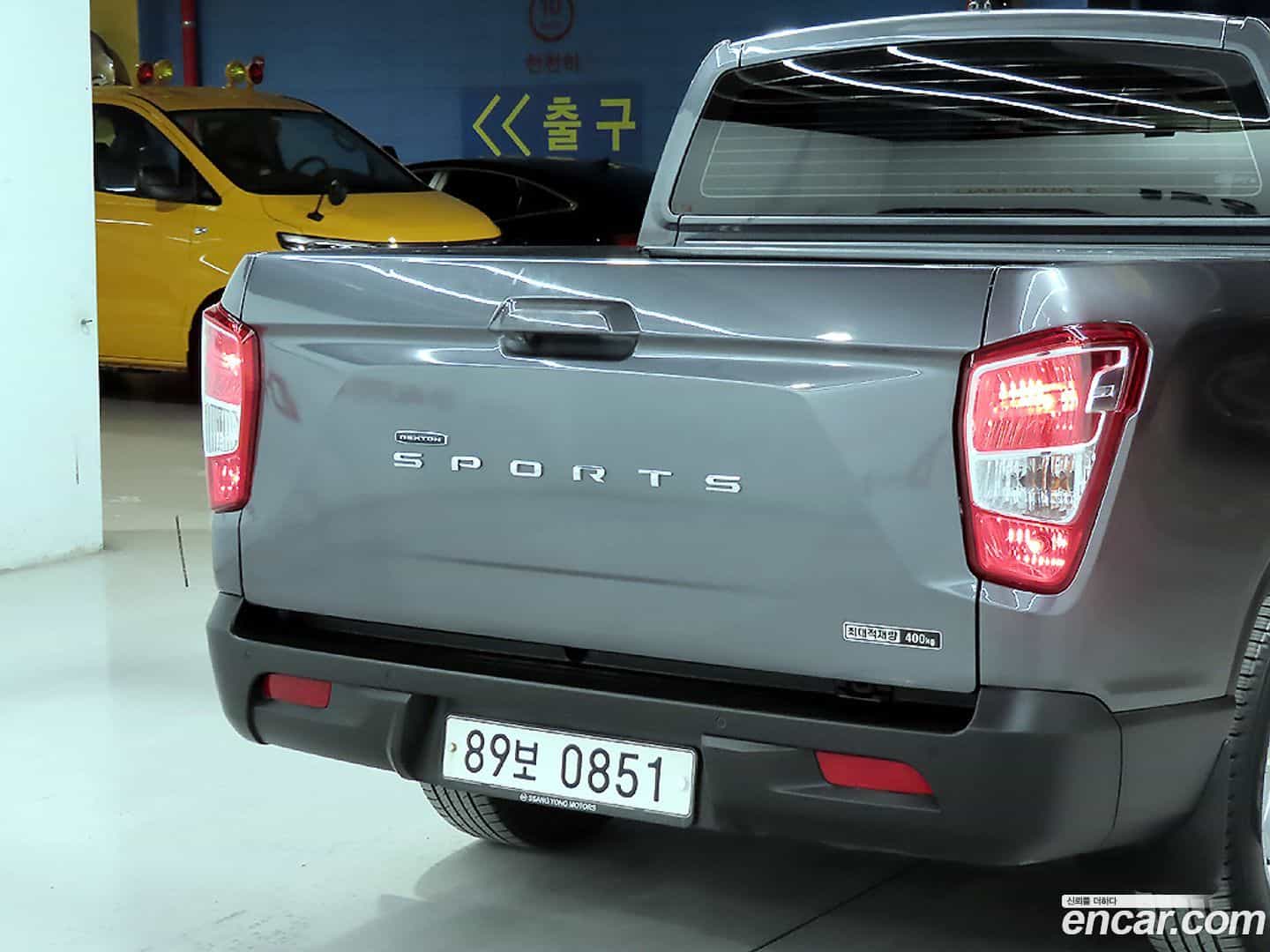 Rexton KG Mobility 2020.11-OPTION-021