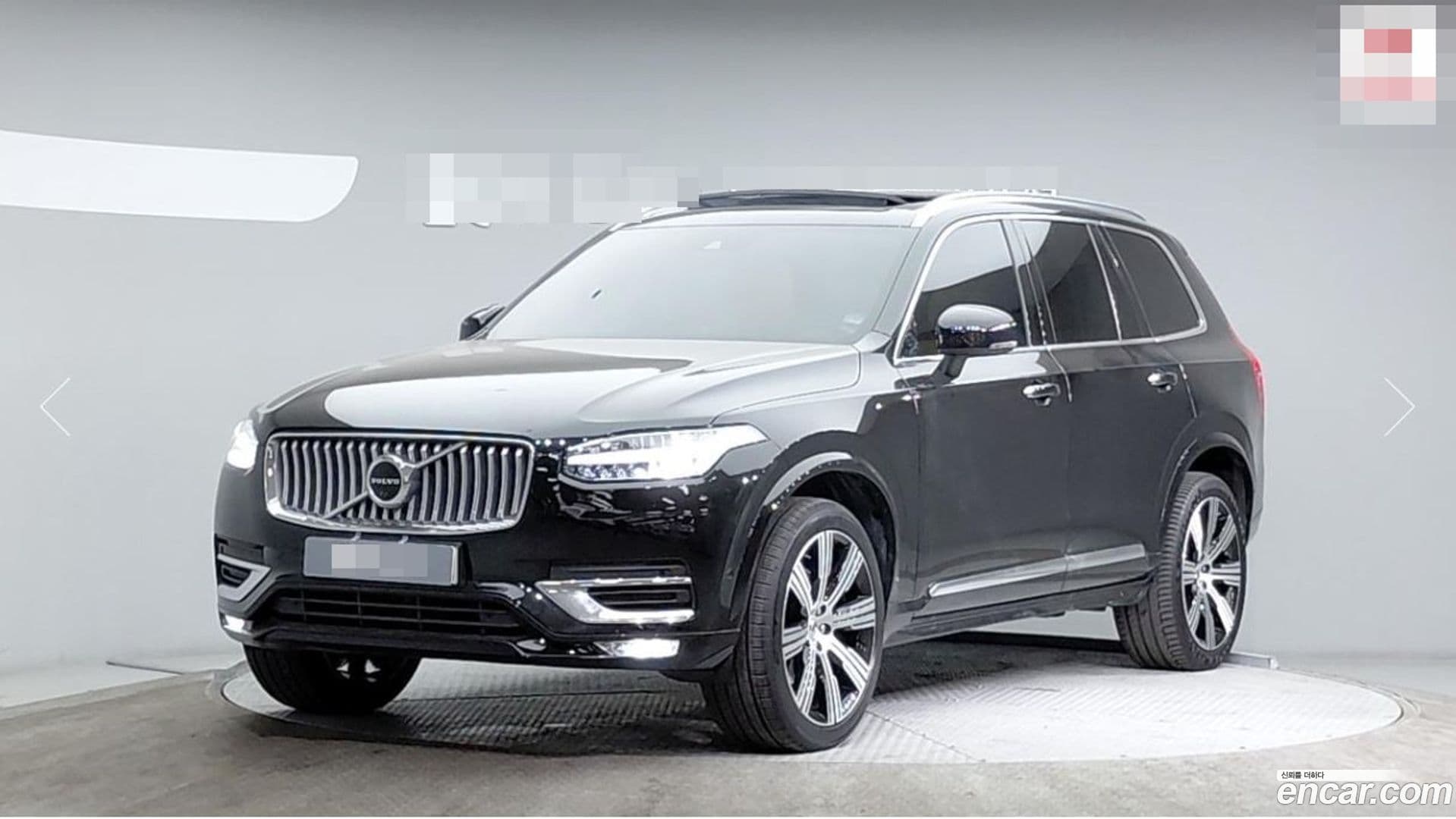 Main__Slider__Photo:XC90 Volvo 2022.3-0