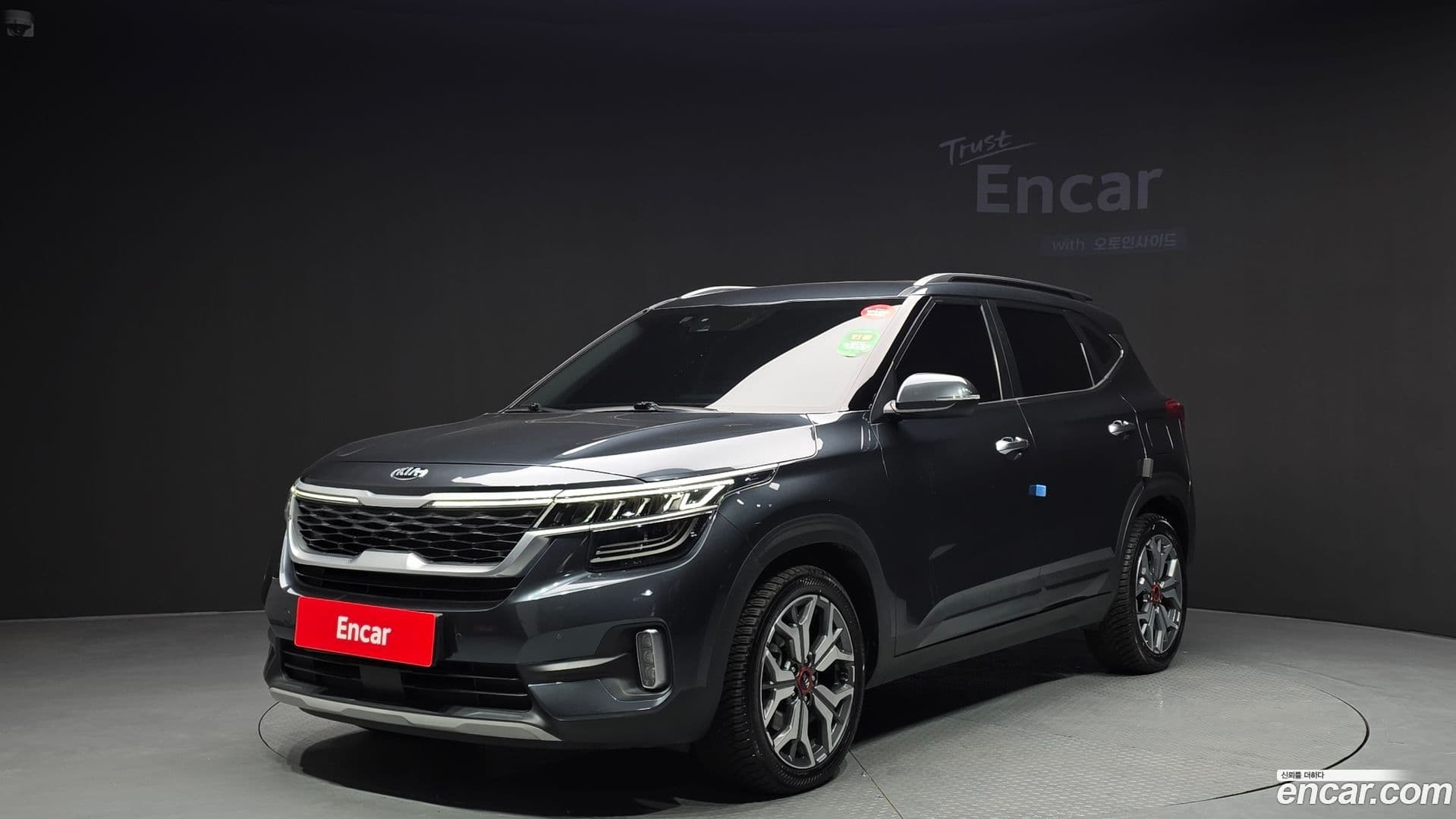 Main__Slider__Photo:Seltos Kia 2020.0-0